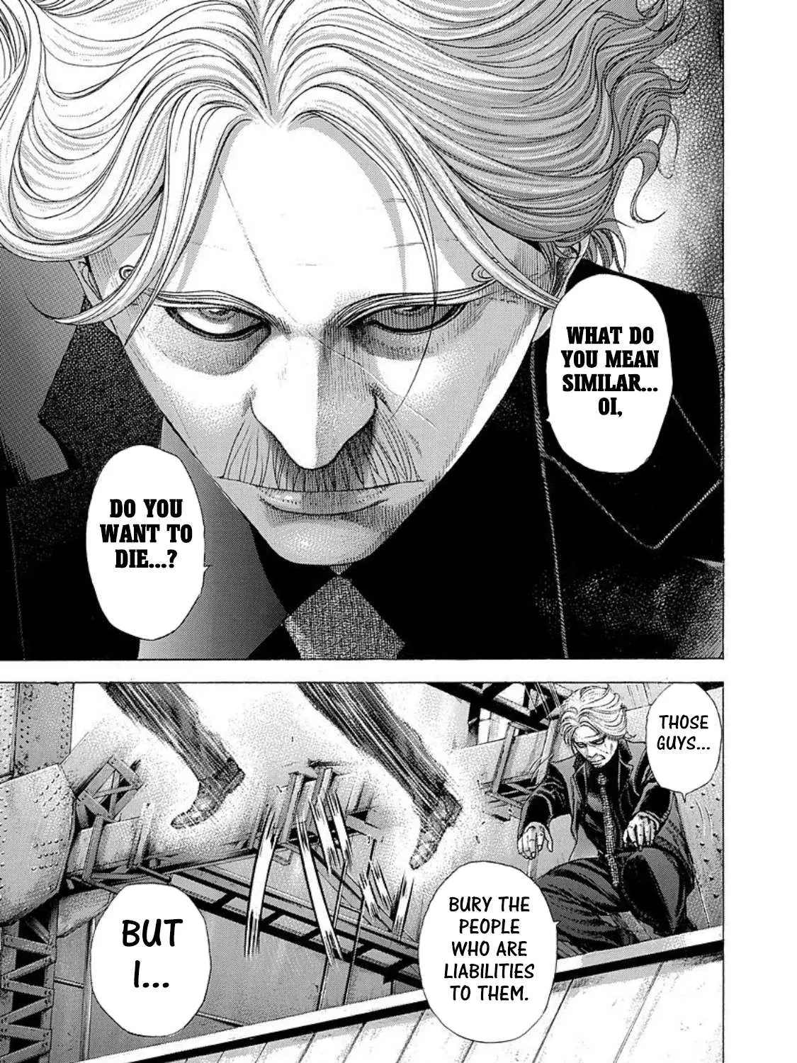 Read Usogui Manga Online