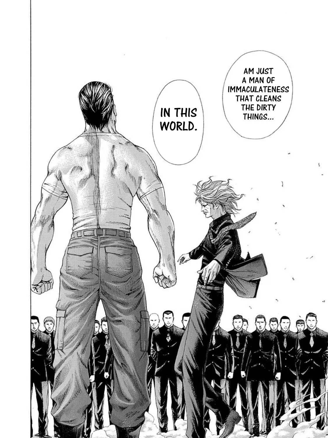 Read Usogui Manga Online