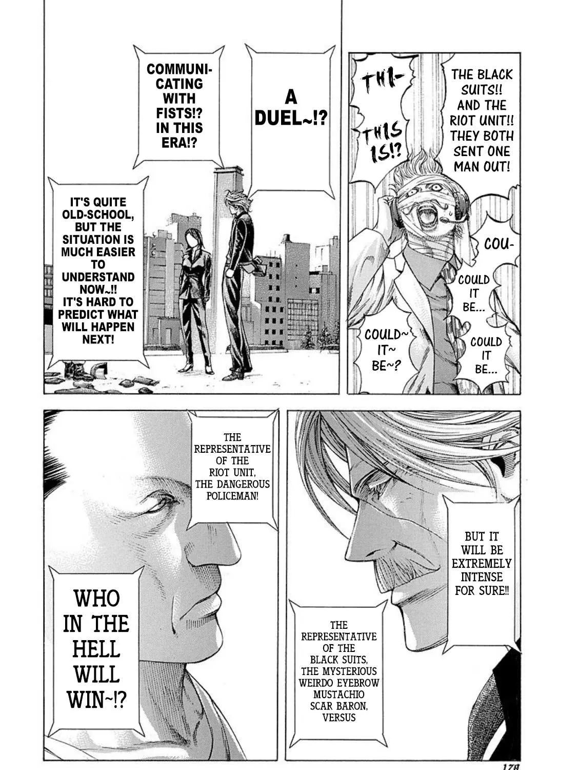 Read Usogui Manga Online