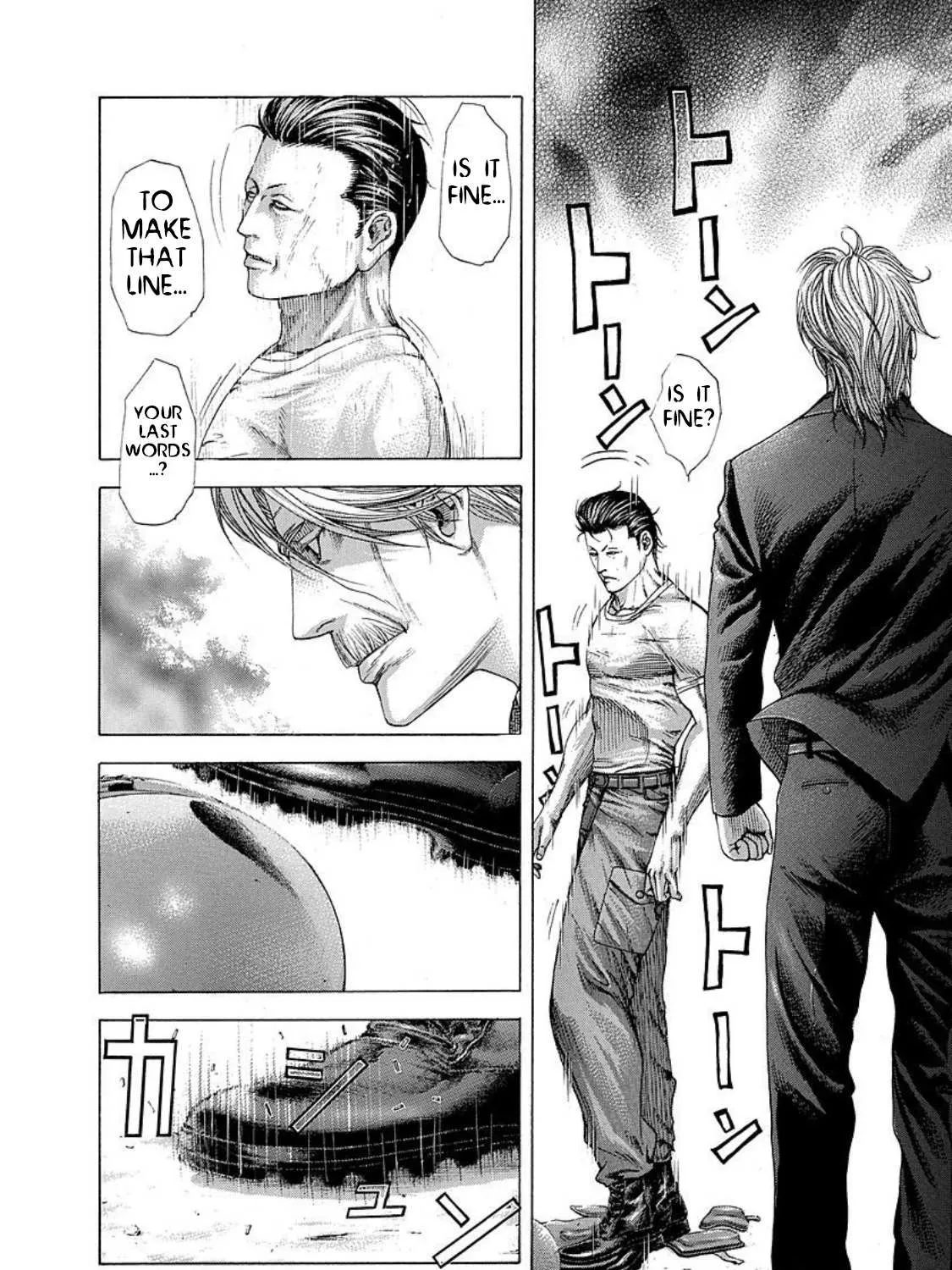 Read Usogui Manga Online