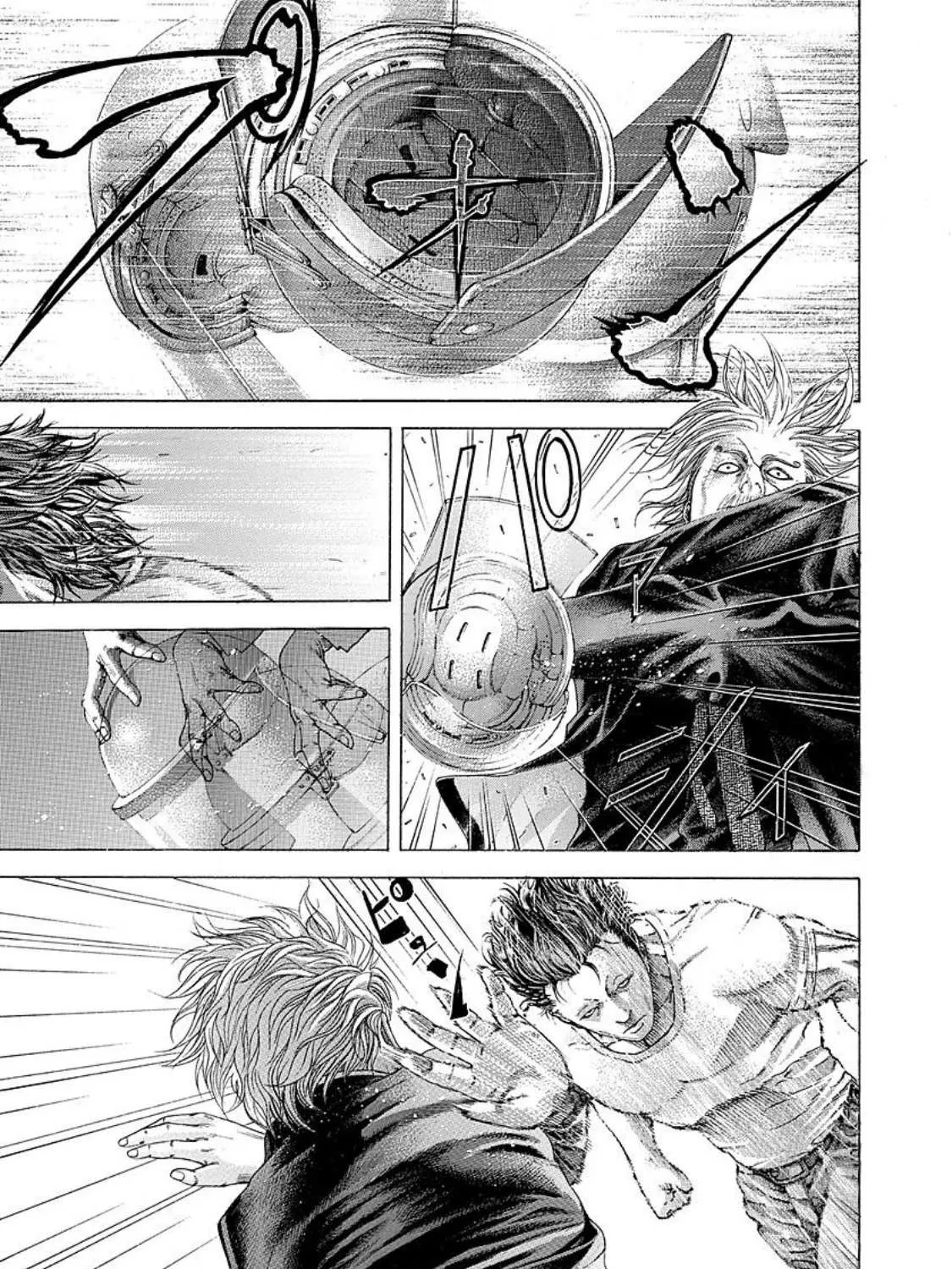Read Usogui Manga Online