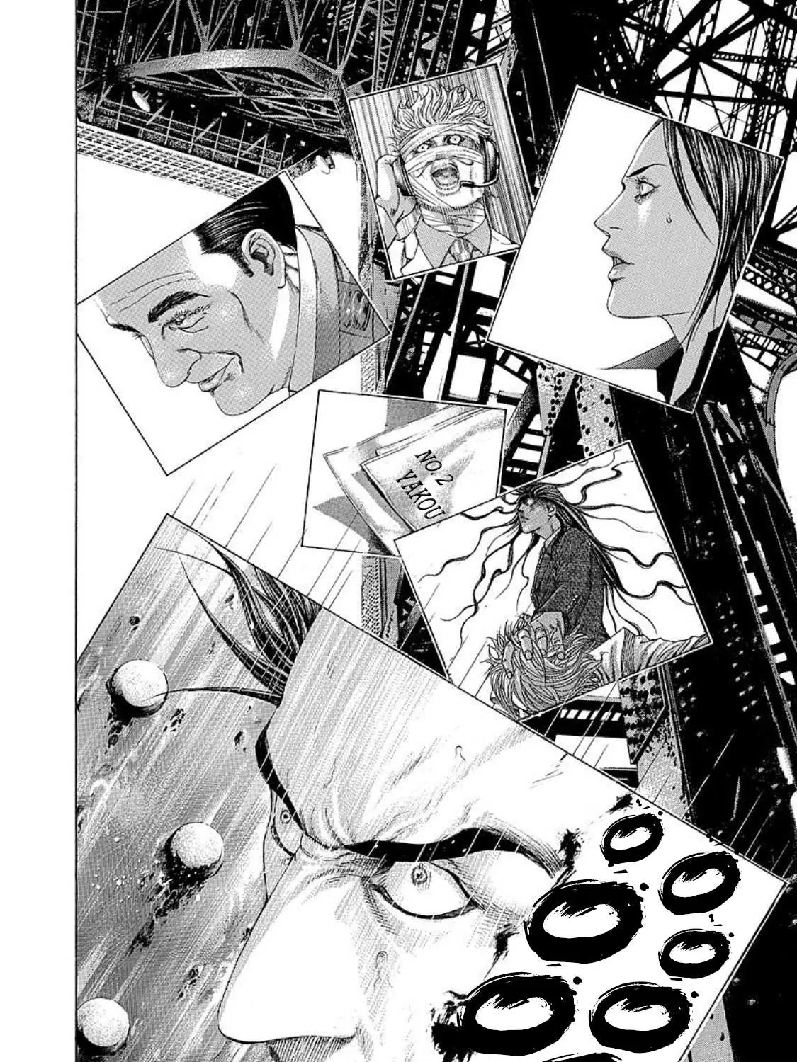 Read Usogui Manga Online