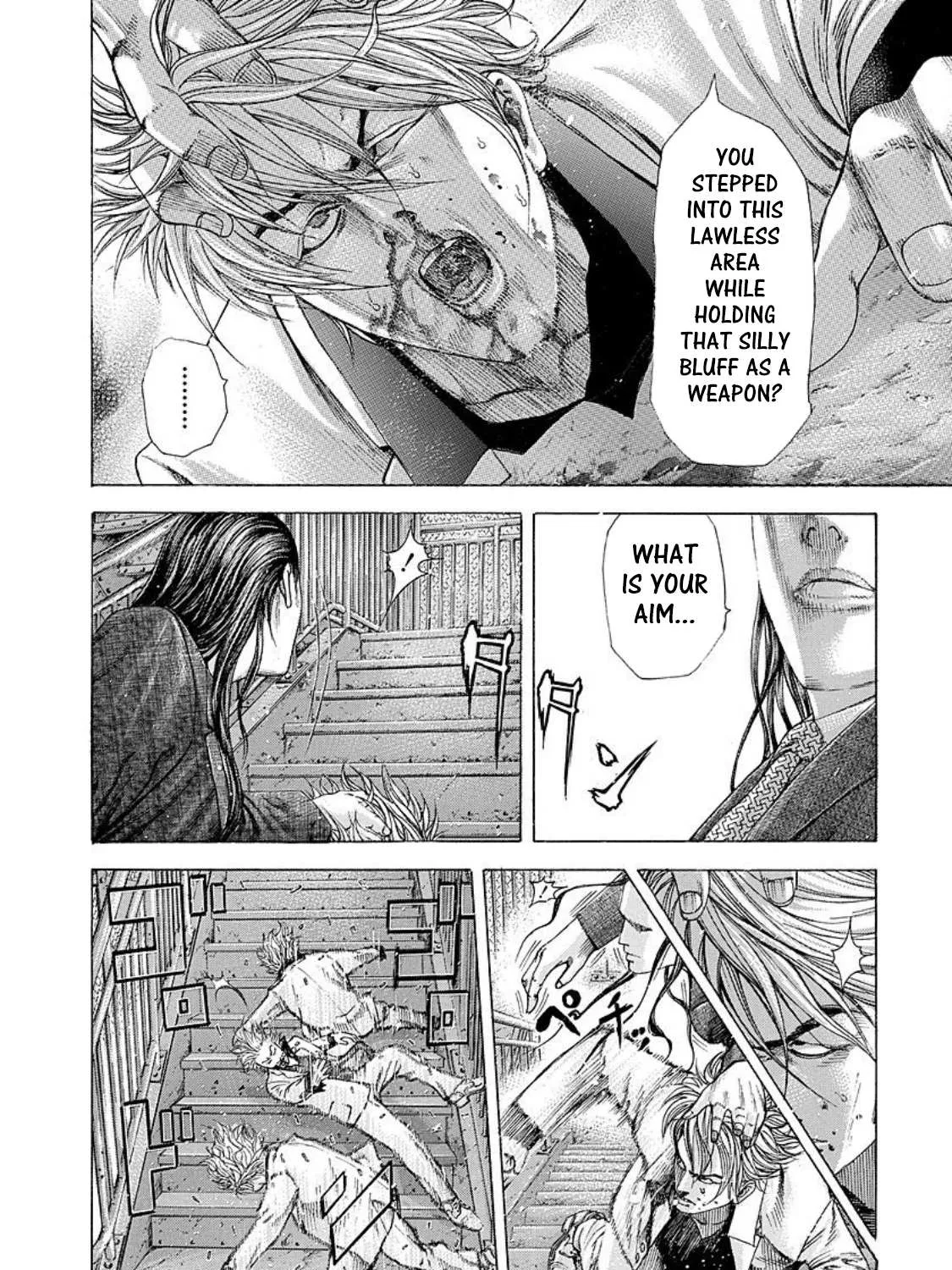 Read Usogui Manga Online