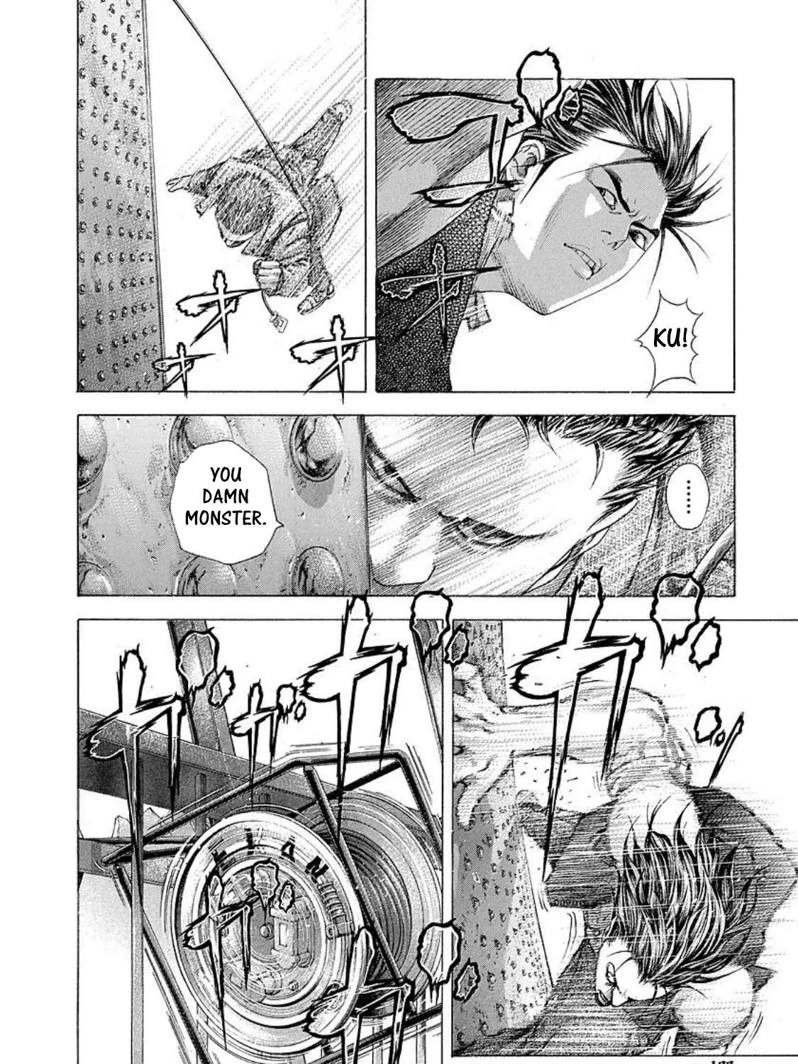 Read Usogui Manga Online