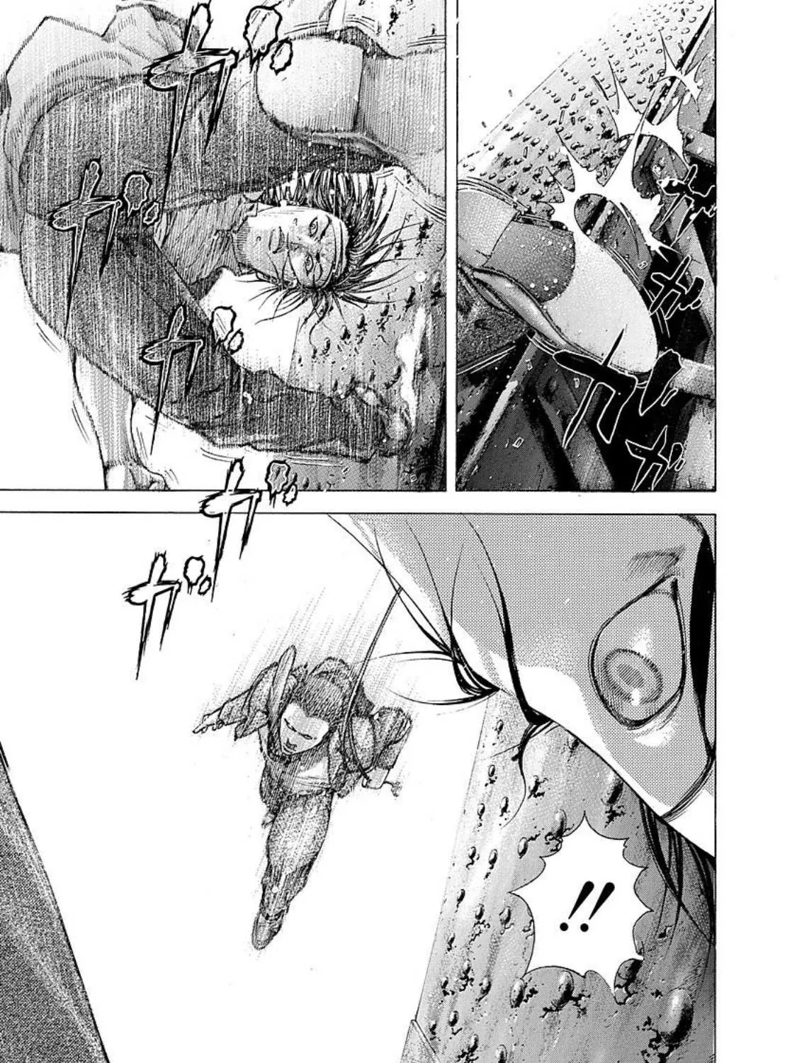 Read Usogui Manga Online