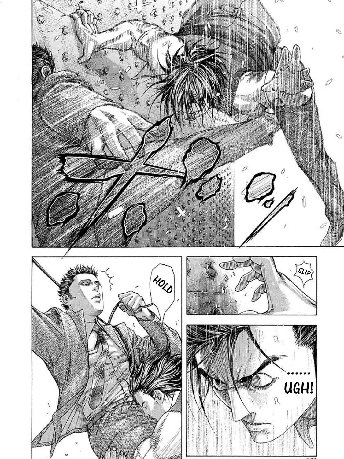Read Usogui Manga Online