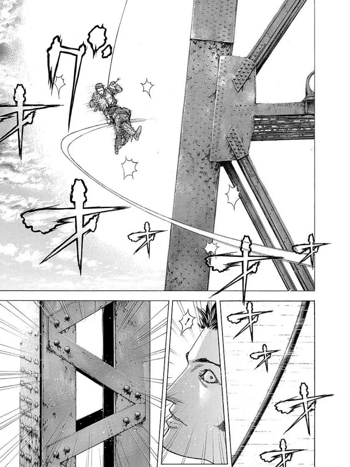 Read Usogui Manga Online