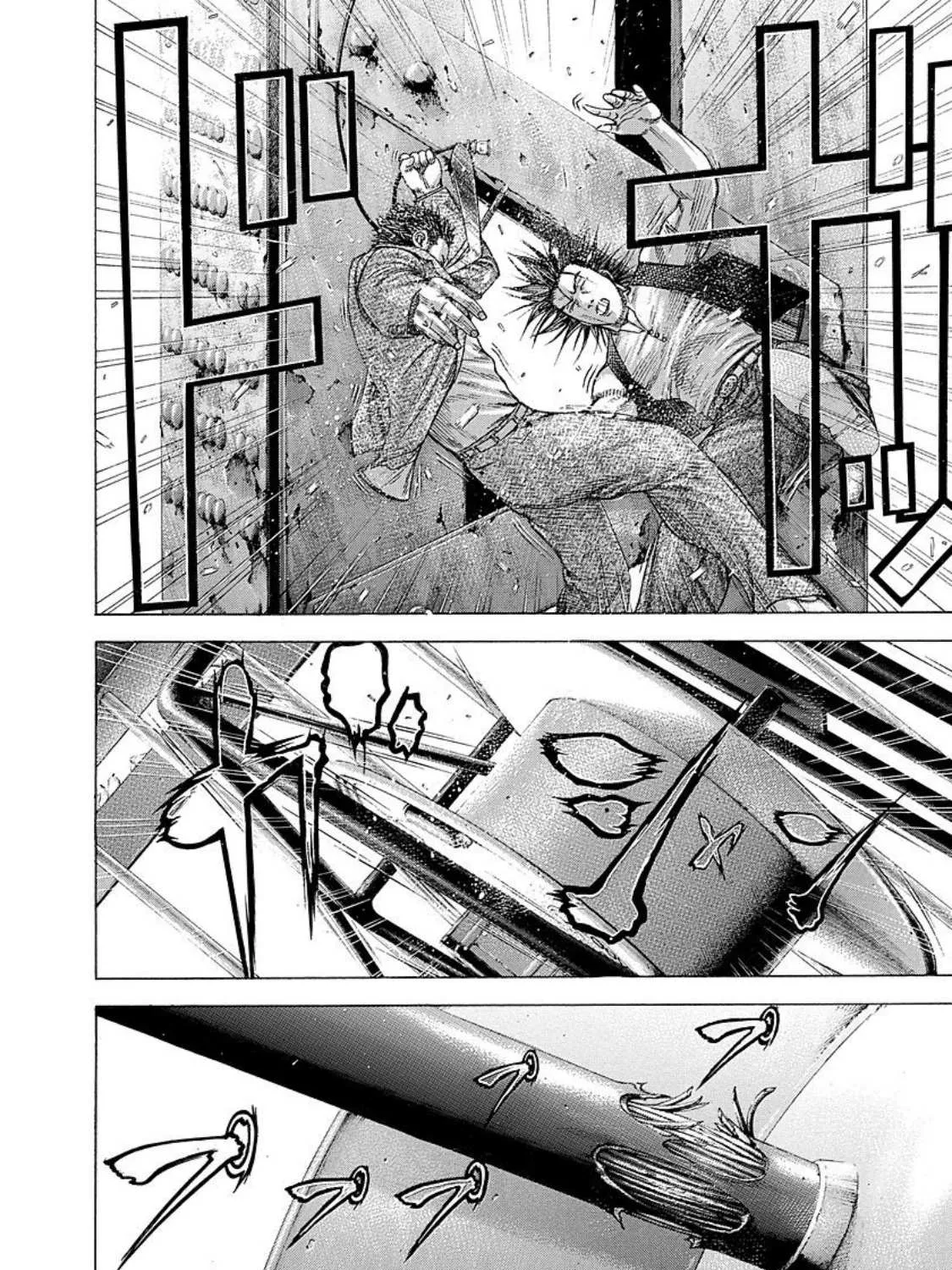 Read Usogui Manga Online