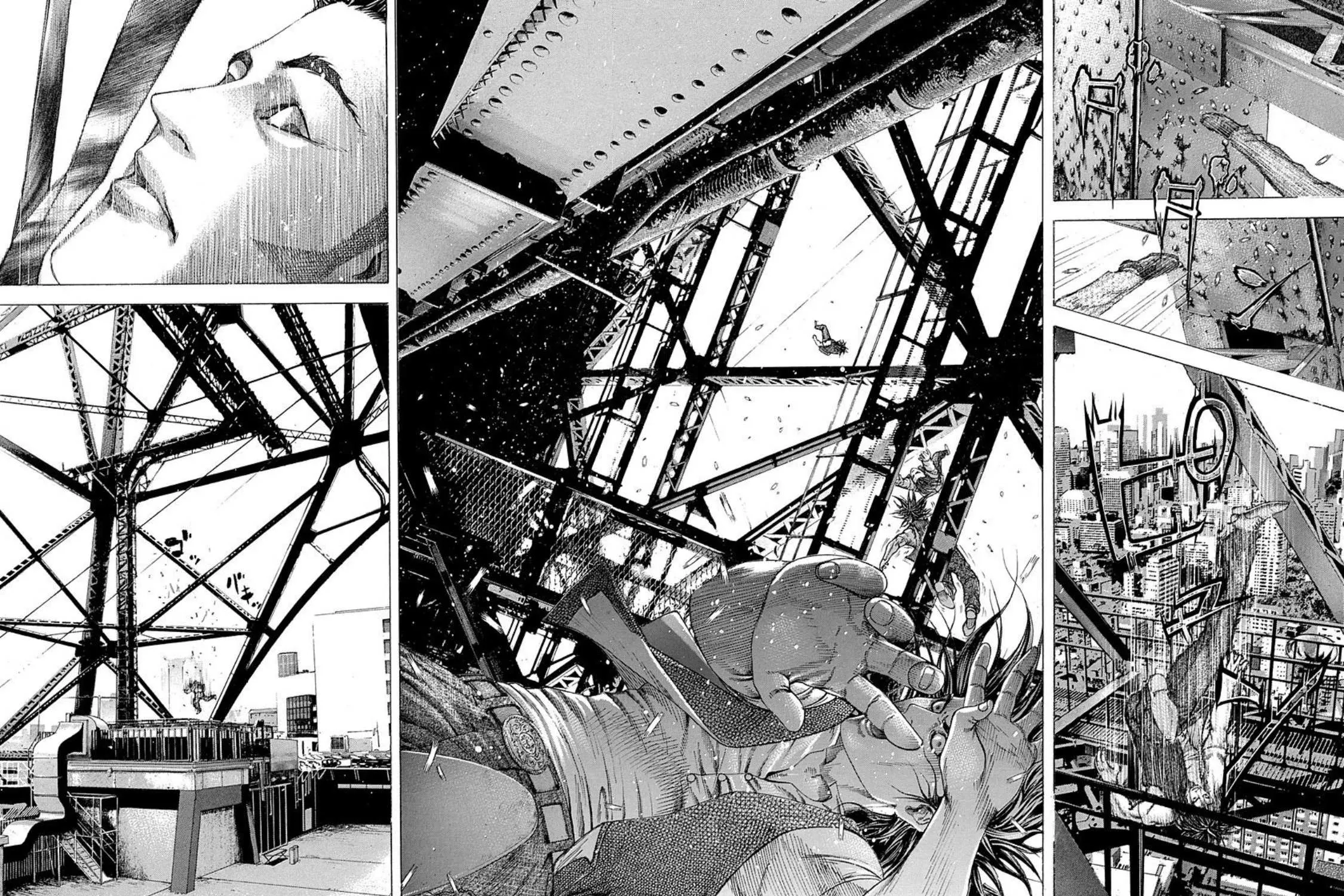Read Usogui Manga Online