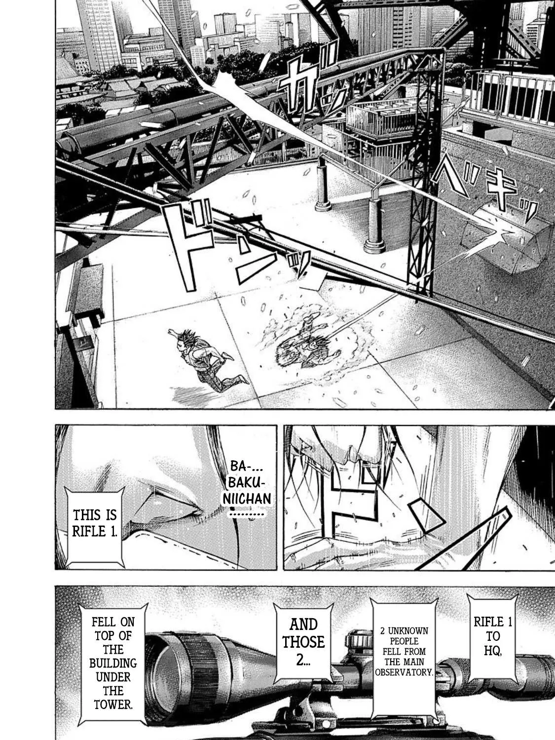 Read Usogui Manga Online