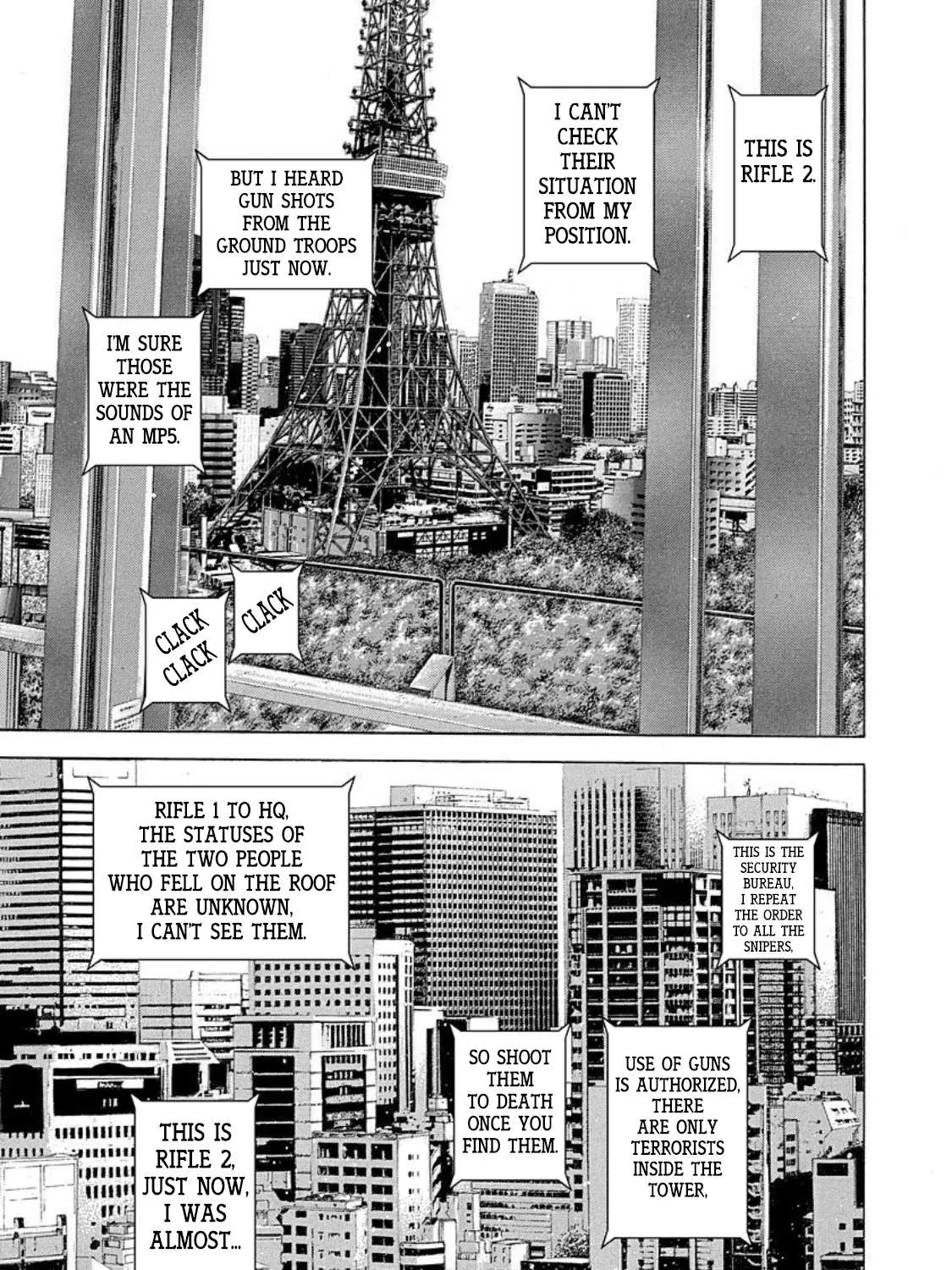 Read Usogui Manga Online