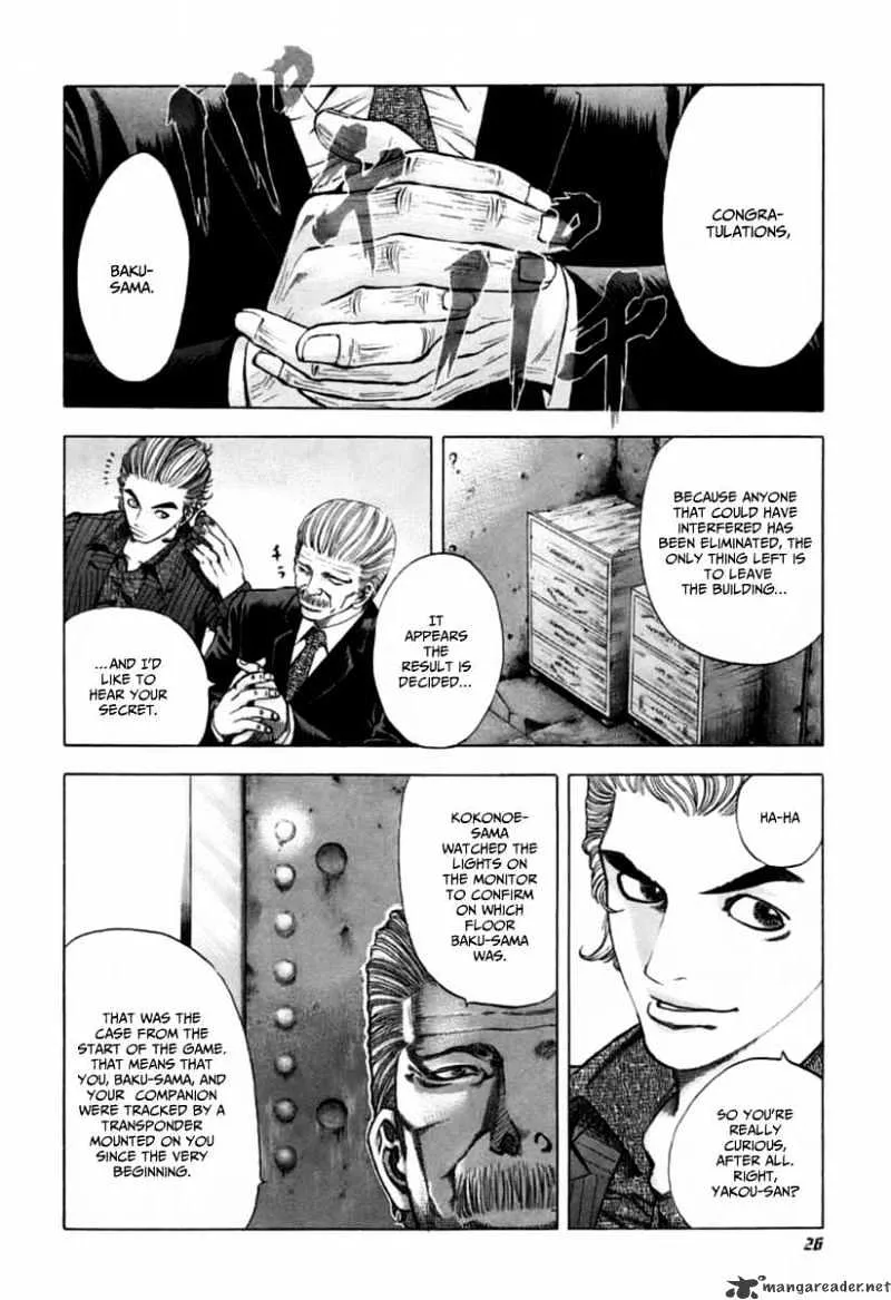 Read Usogui Manga Online