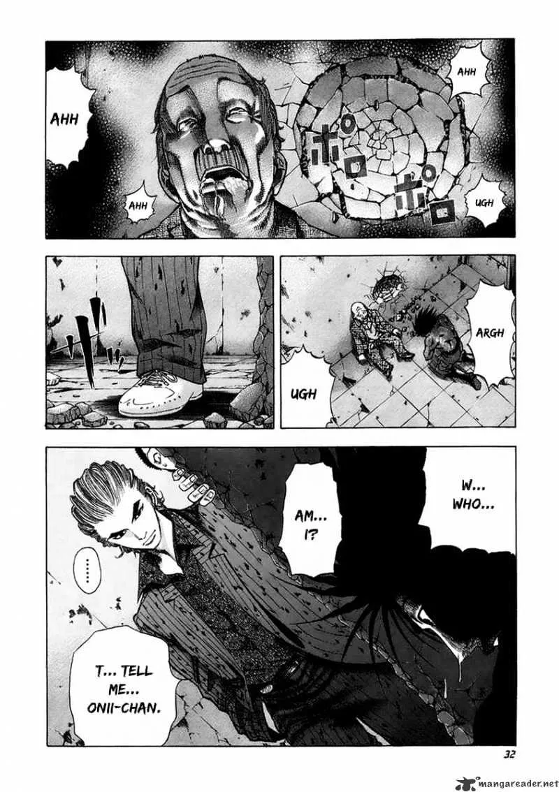 Read Usogui Manga Online