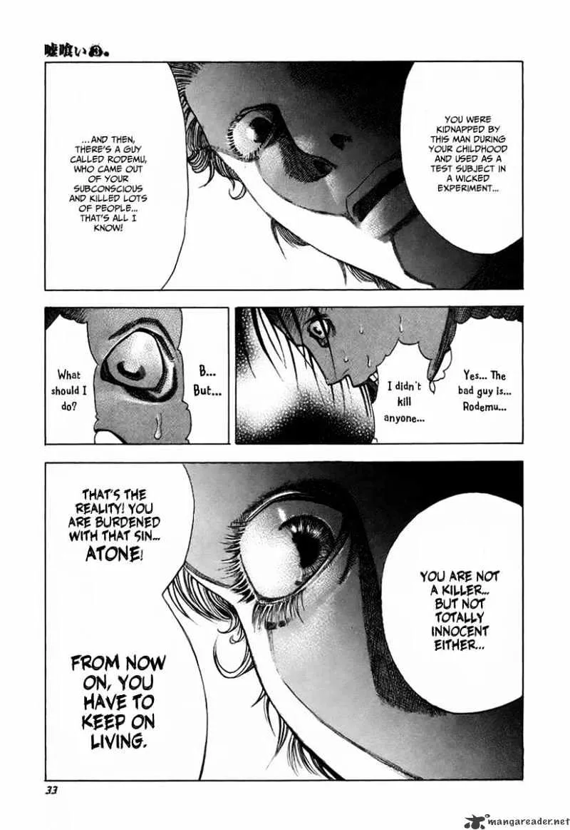 Read Usogui Manga Online