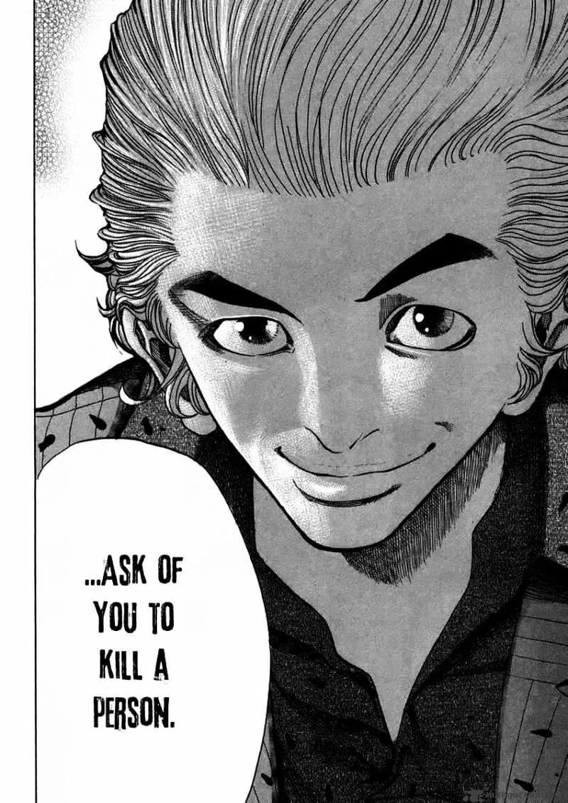 Read Usogui Manga Online