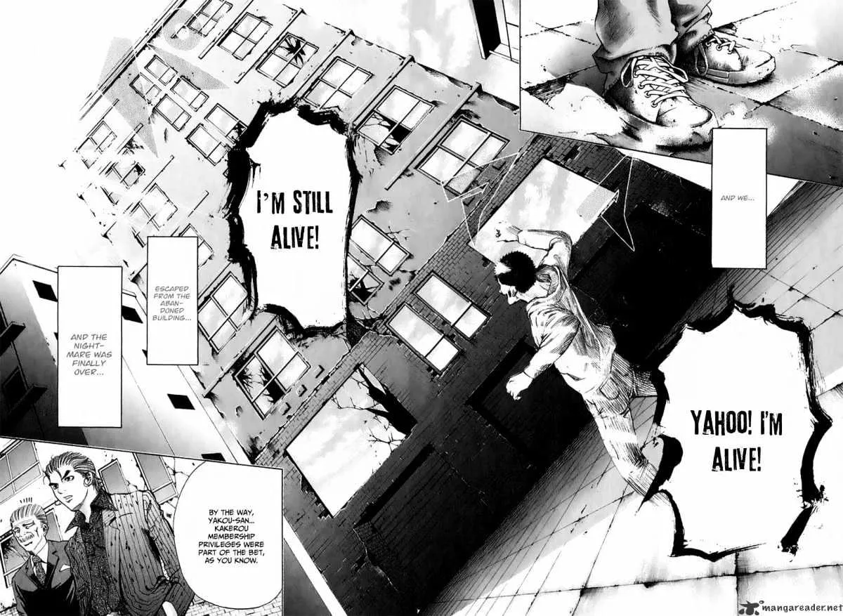 Read Usogui Manga Online