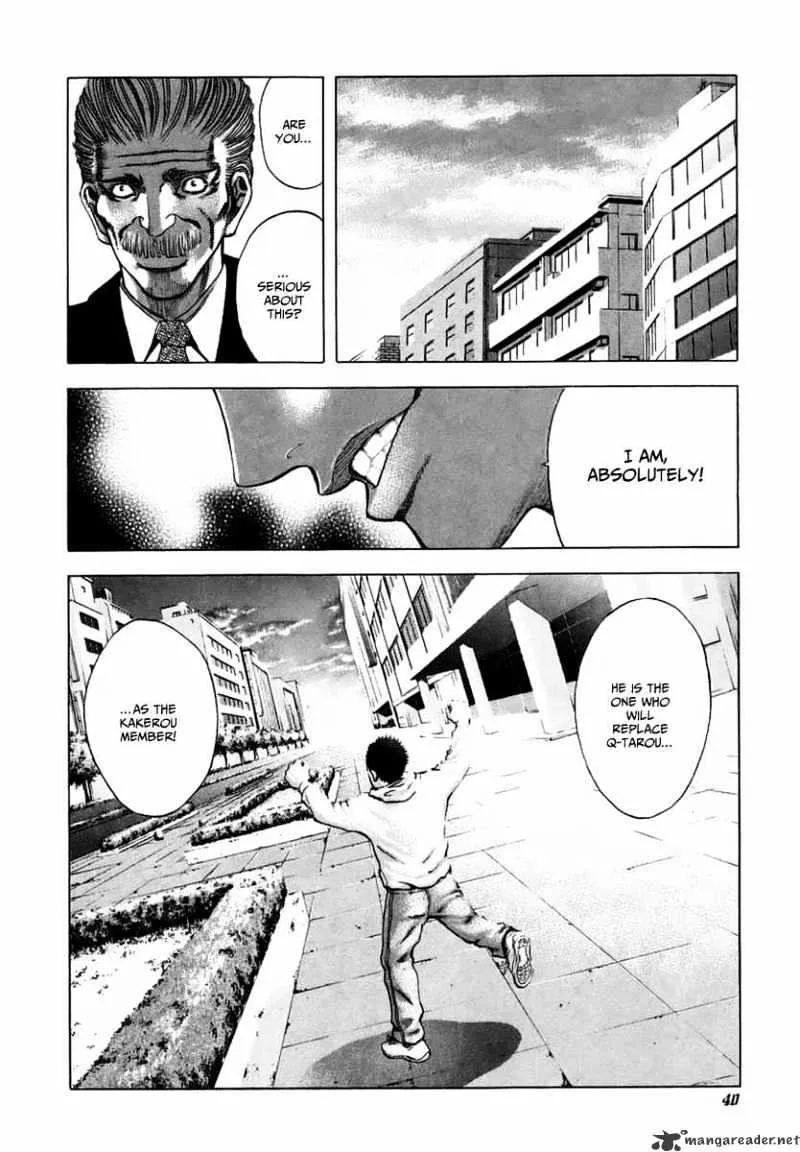 Read Usogui Manga Online