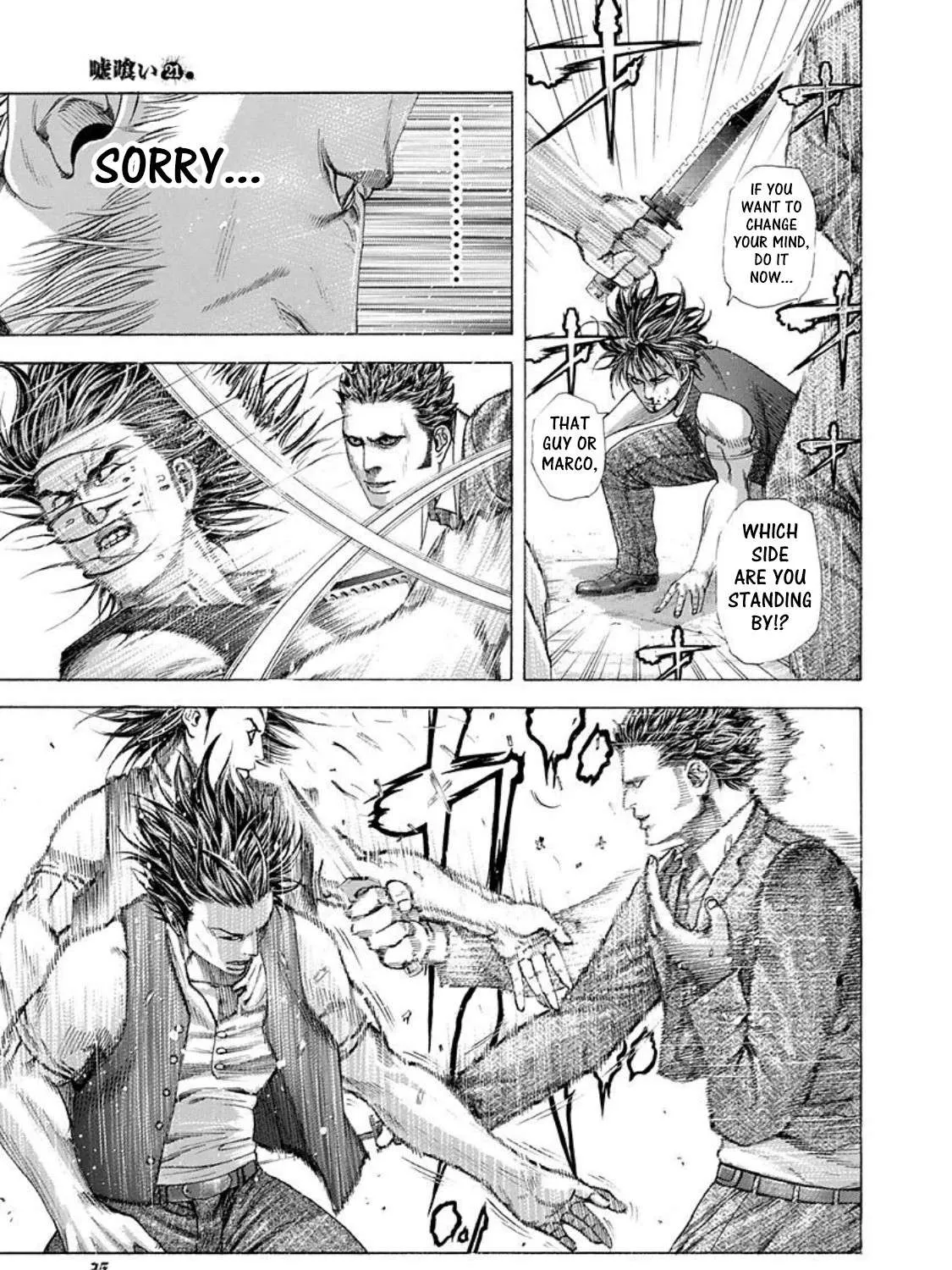 Read Usogui Manga Online