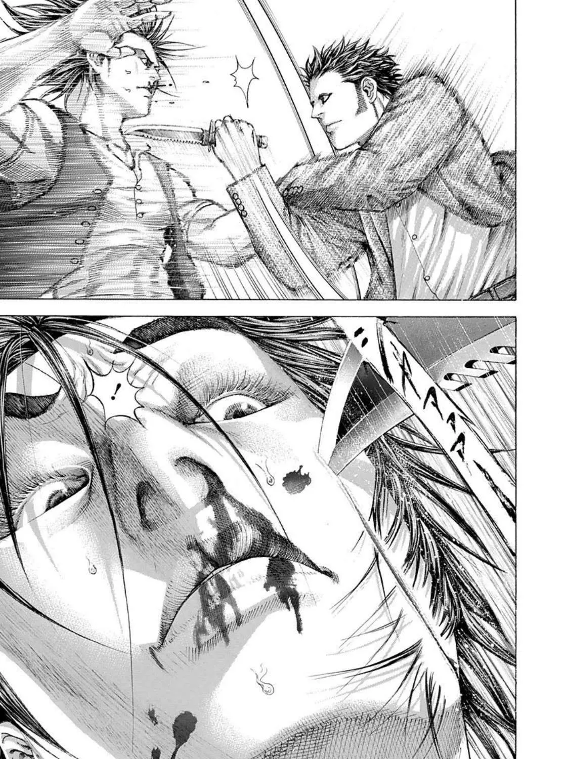 Read Usogui Manga Online
