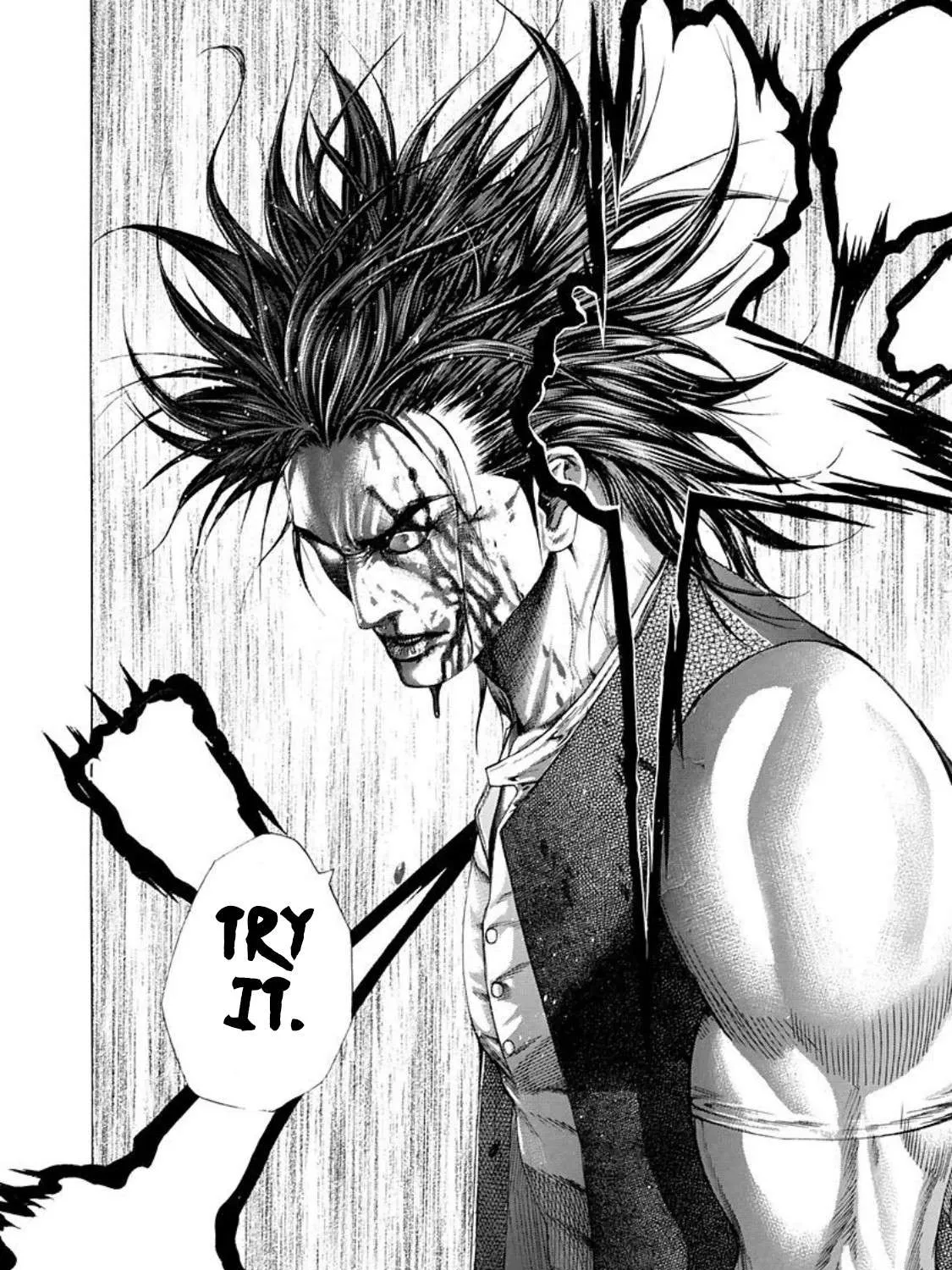 Read Usogui Manga Online