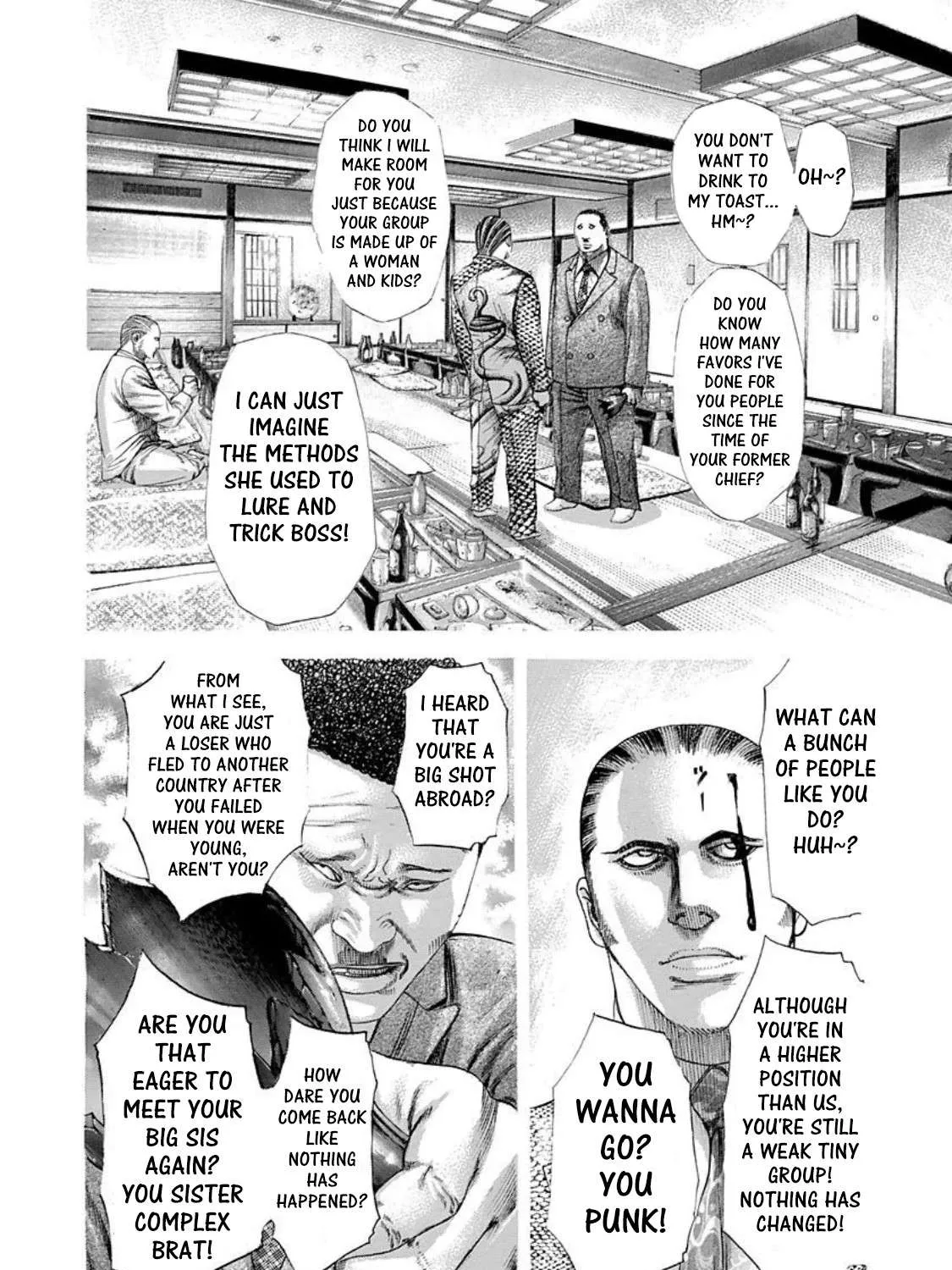 Read Usogui Manga Online