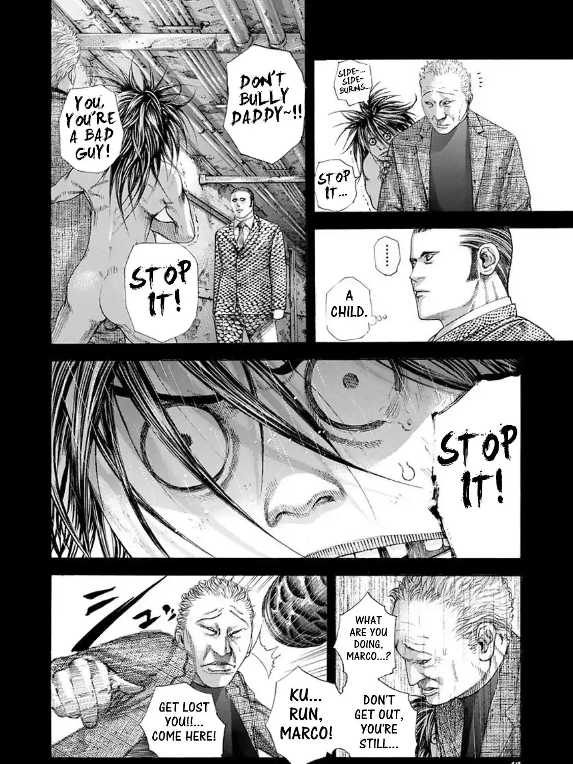 Read Usogui Manga Online