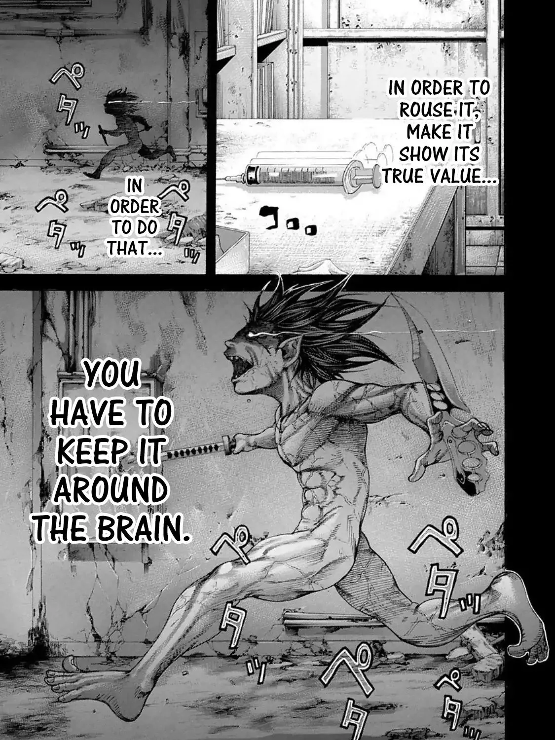 Read Usogui Manga Online