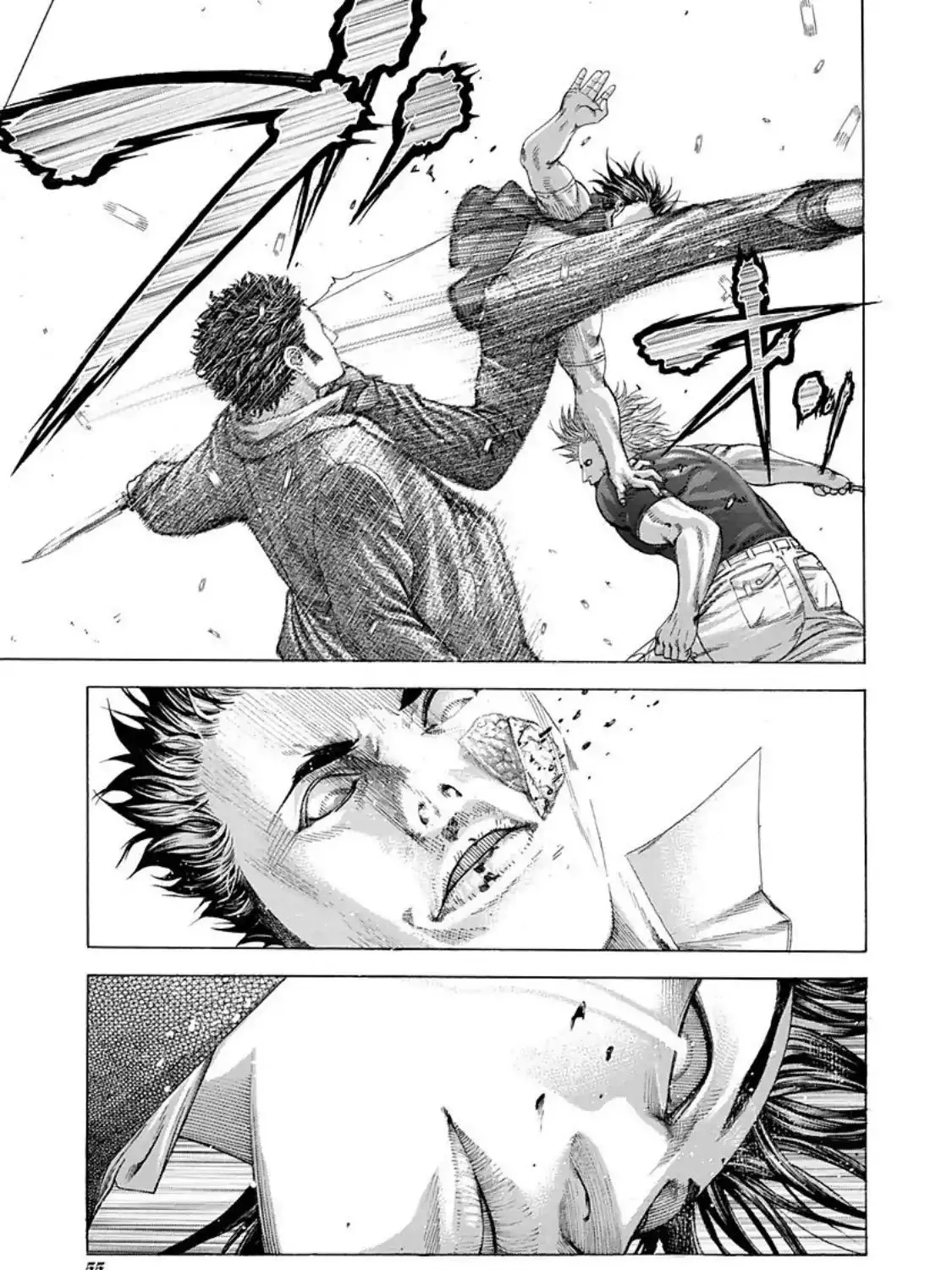 Read Usogui Manga Online