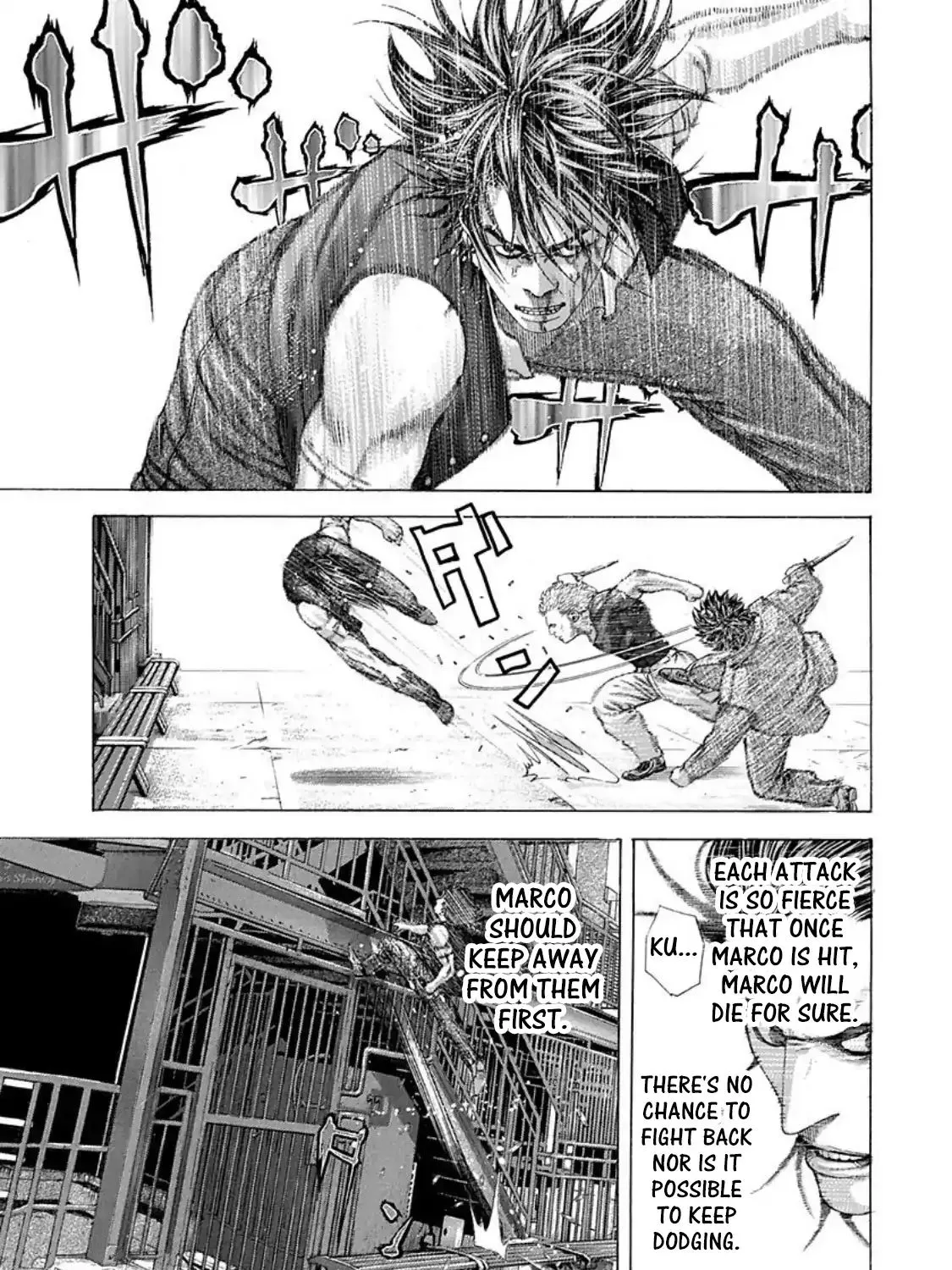 Read Usogui Manga Online