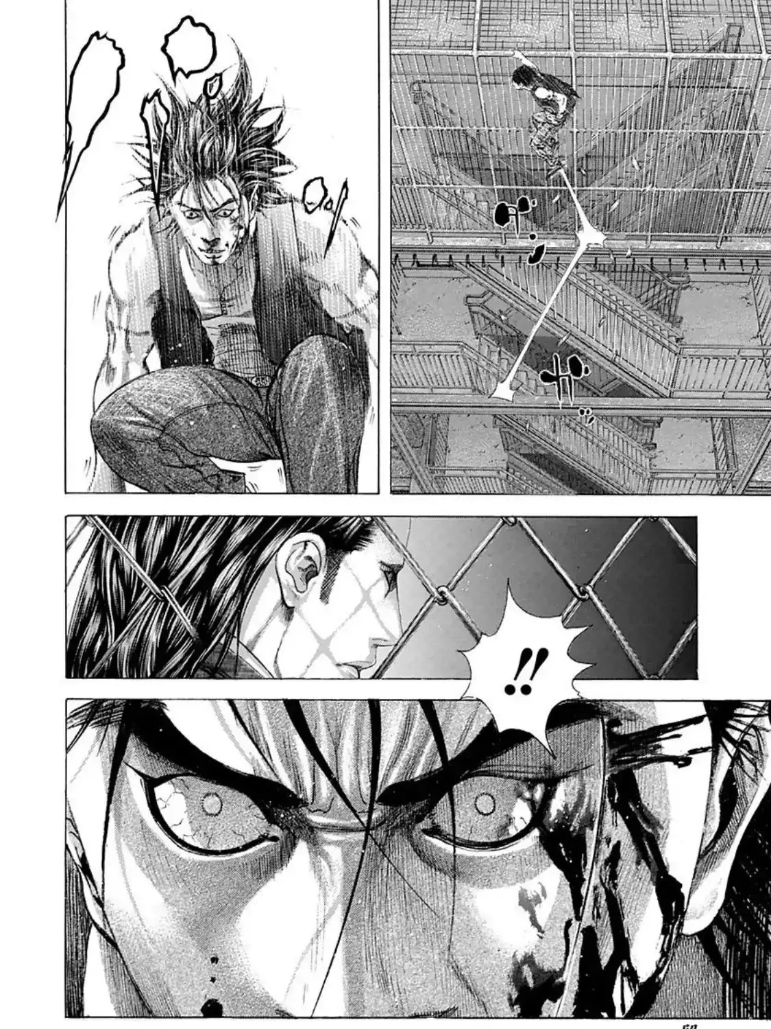 Read Usogui Manga Online