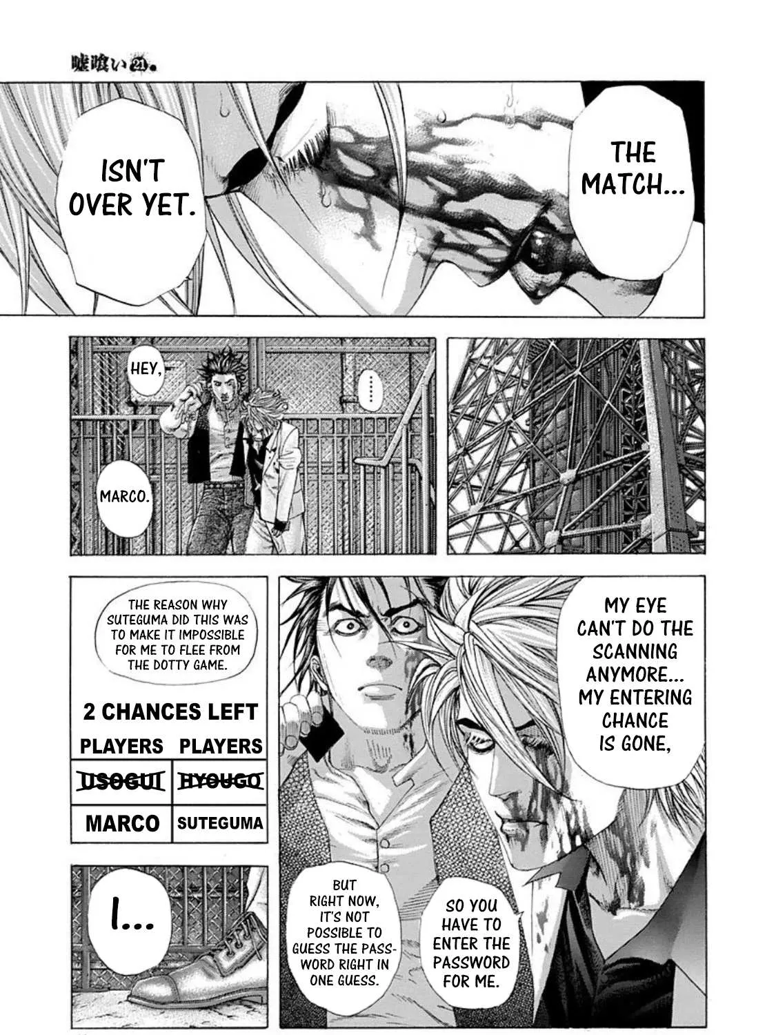 Read Usogui Manga Online