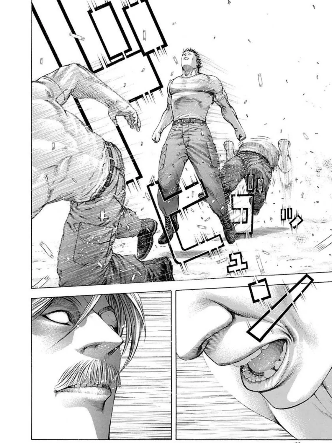 Read Usogui Manga Online