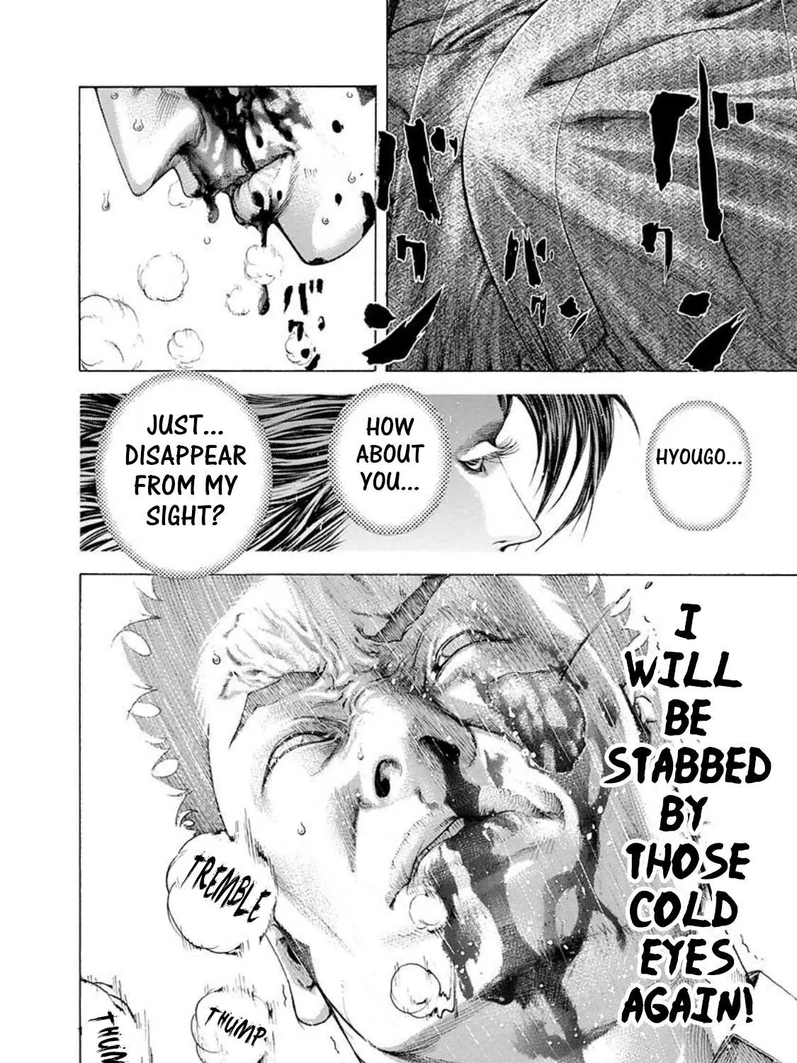 Read Usogui Manga Online