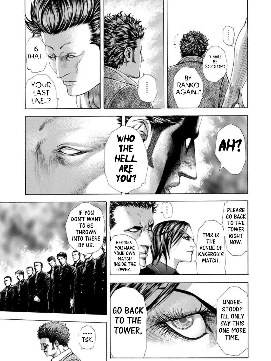 Read Usogui Manga Online