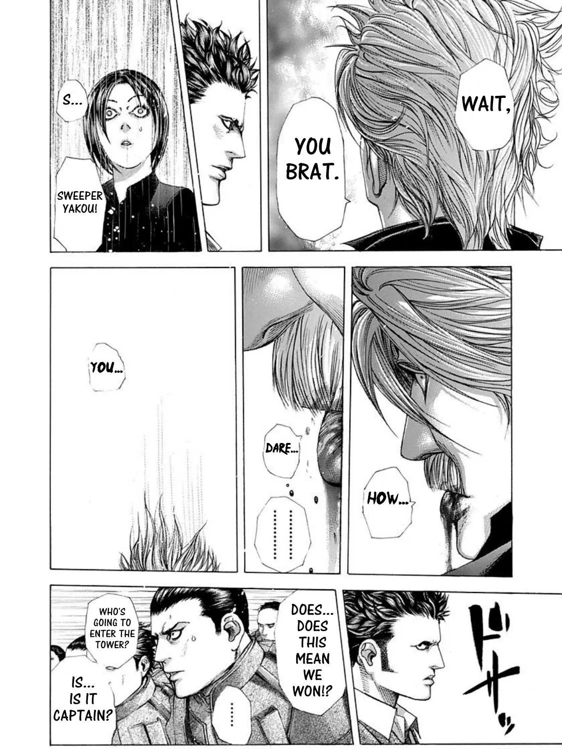 Read Usogui Manga Online