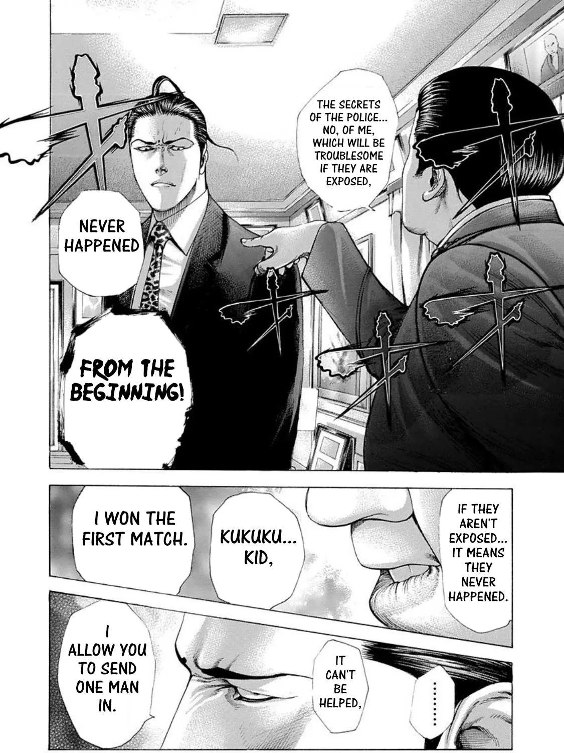 Read Usogui Manga Online