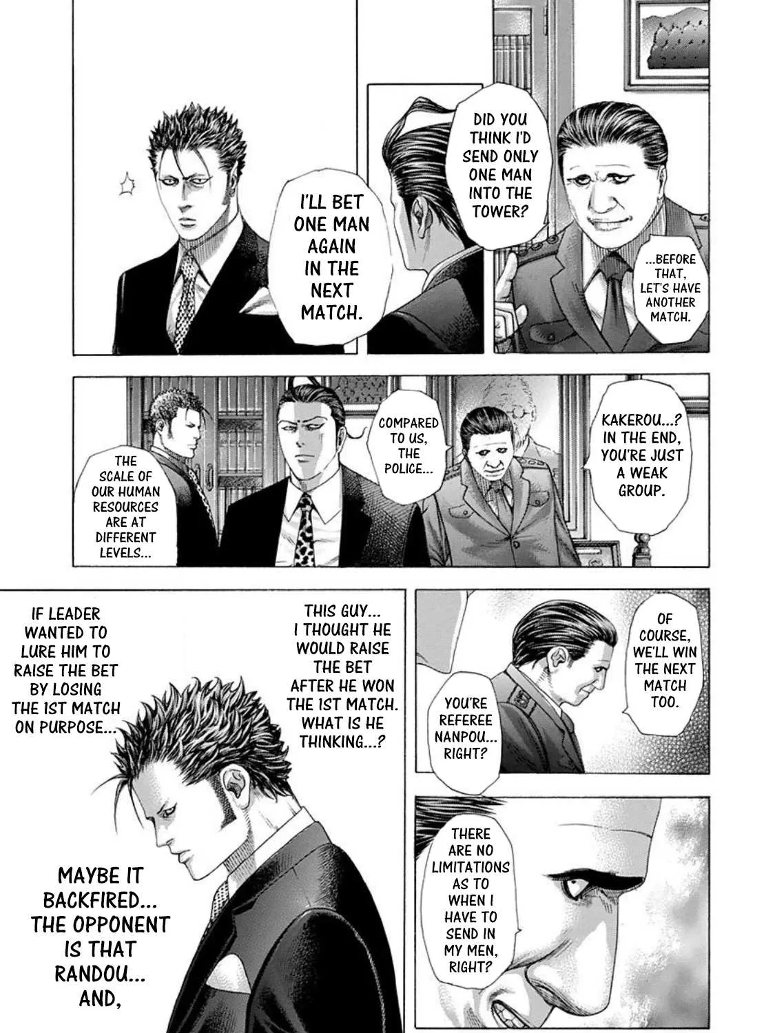 Read Usogui Manga Online