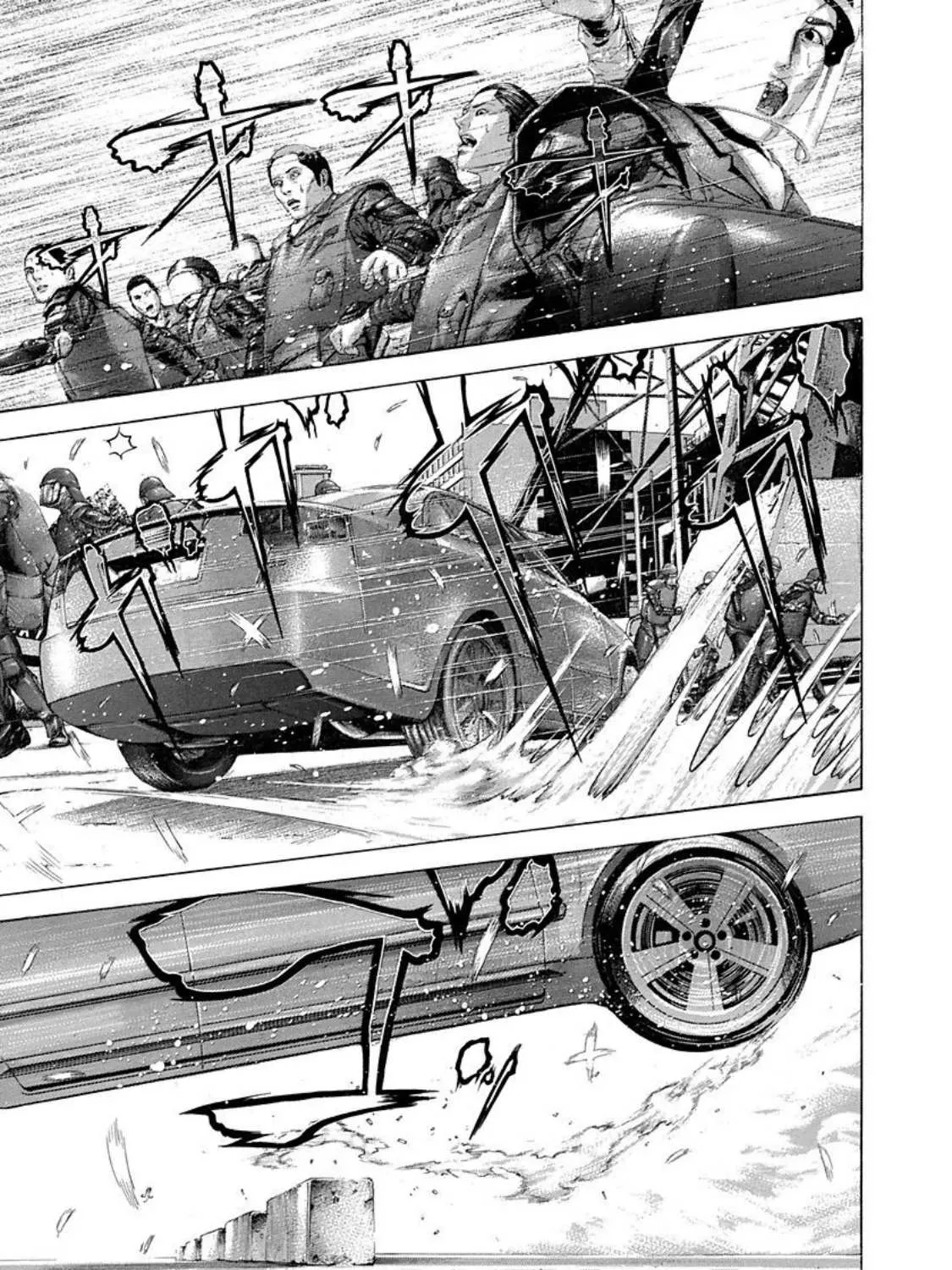 Read Usogui Manga Online