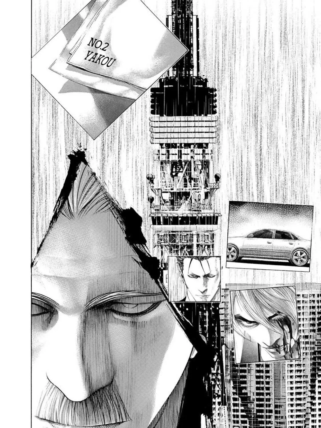 Read Usogui Manga Online