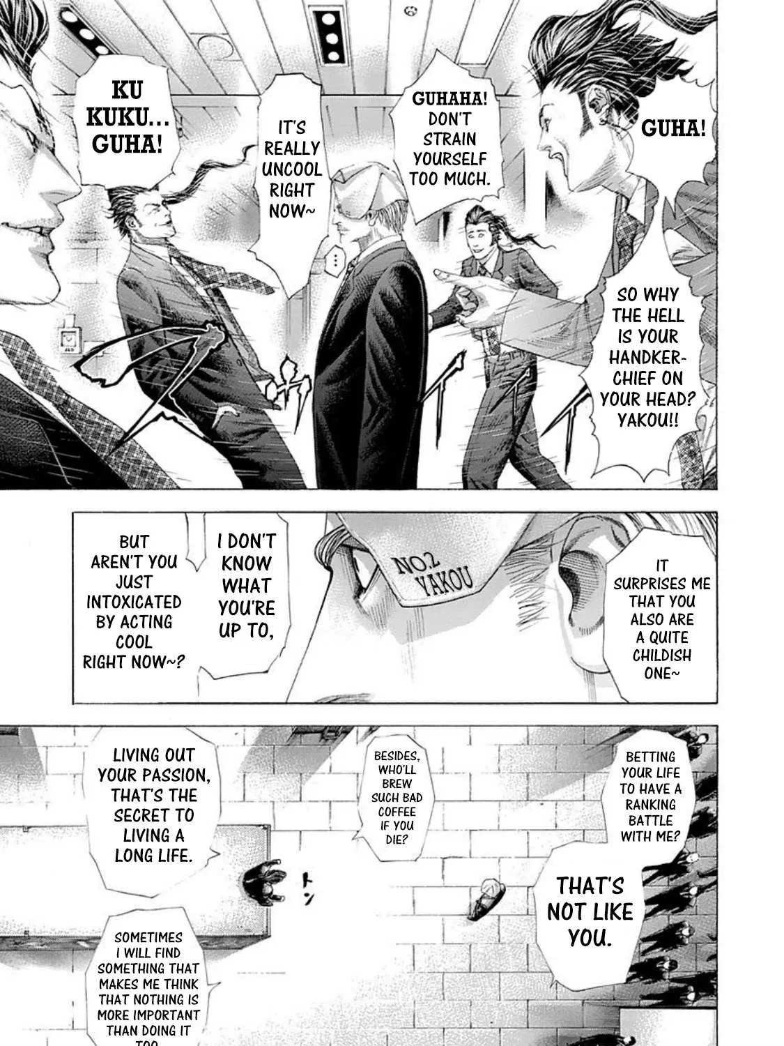 Read Usogui Manga Online