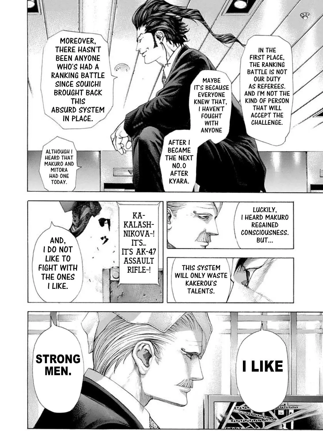 Read Usogui Manga Online