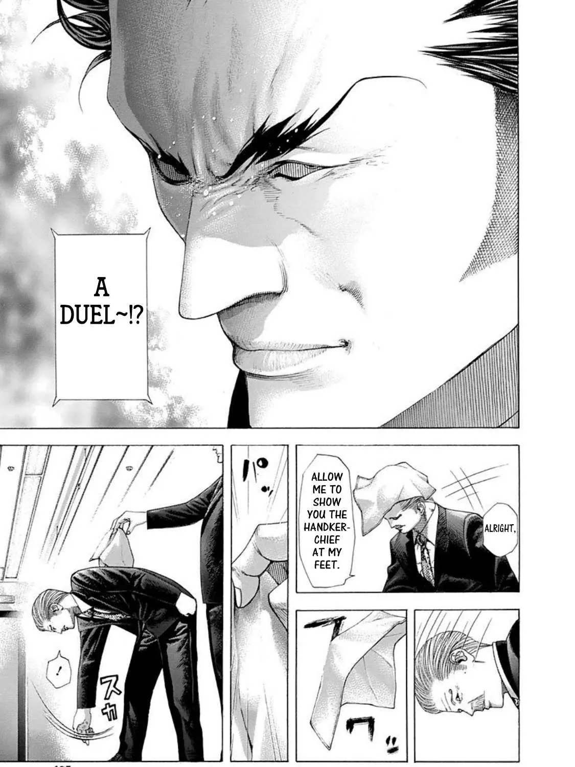 Read Usogui Manga Online