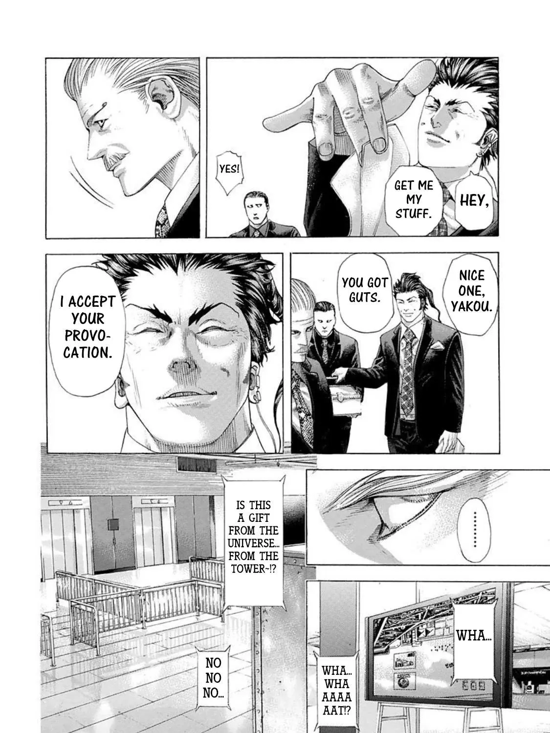 Read Usogui Manga Online