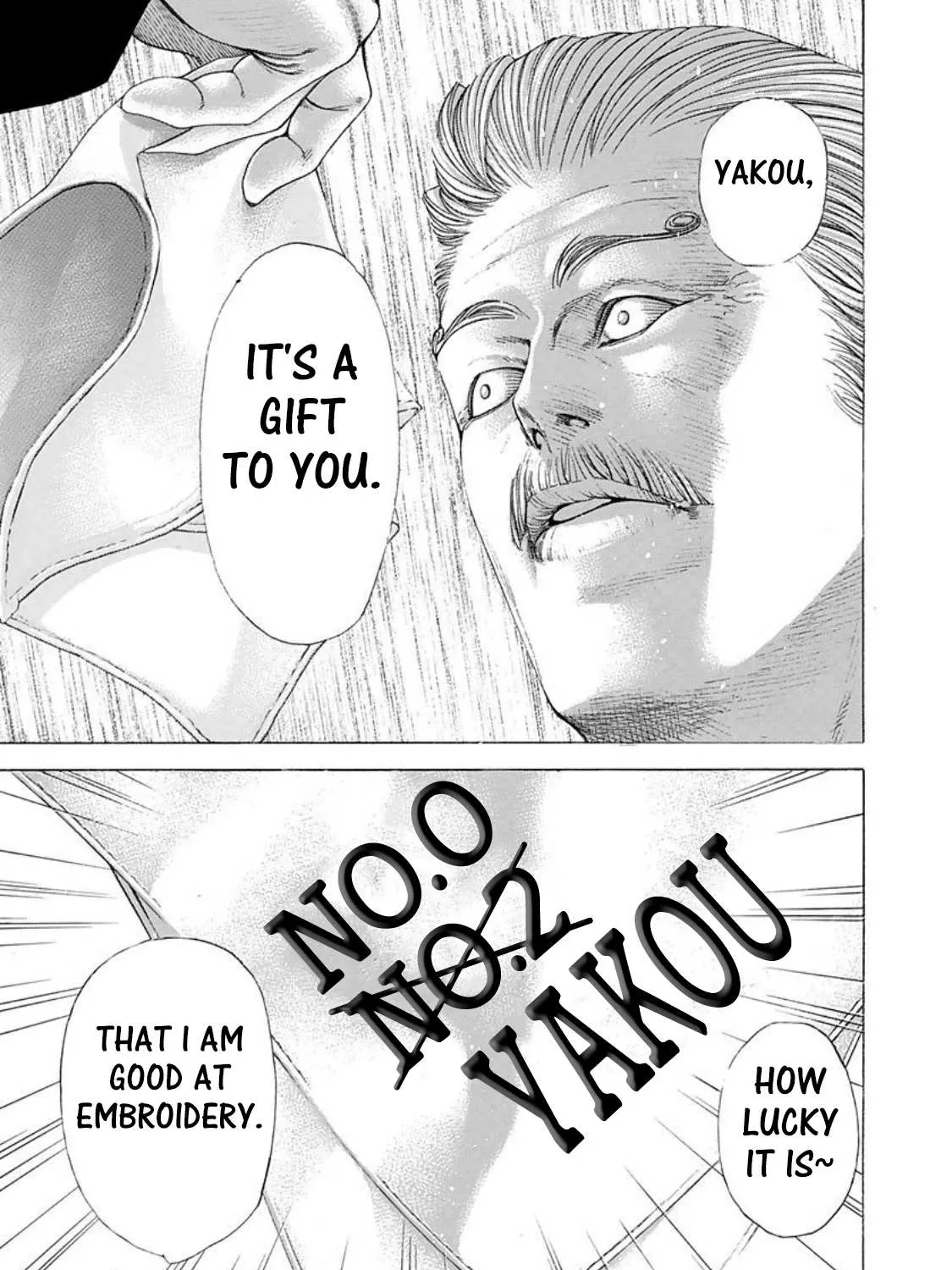 Read Usogui Manga Online