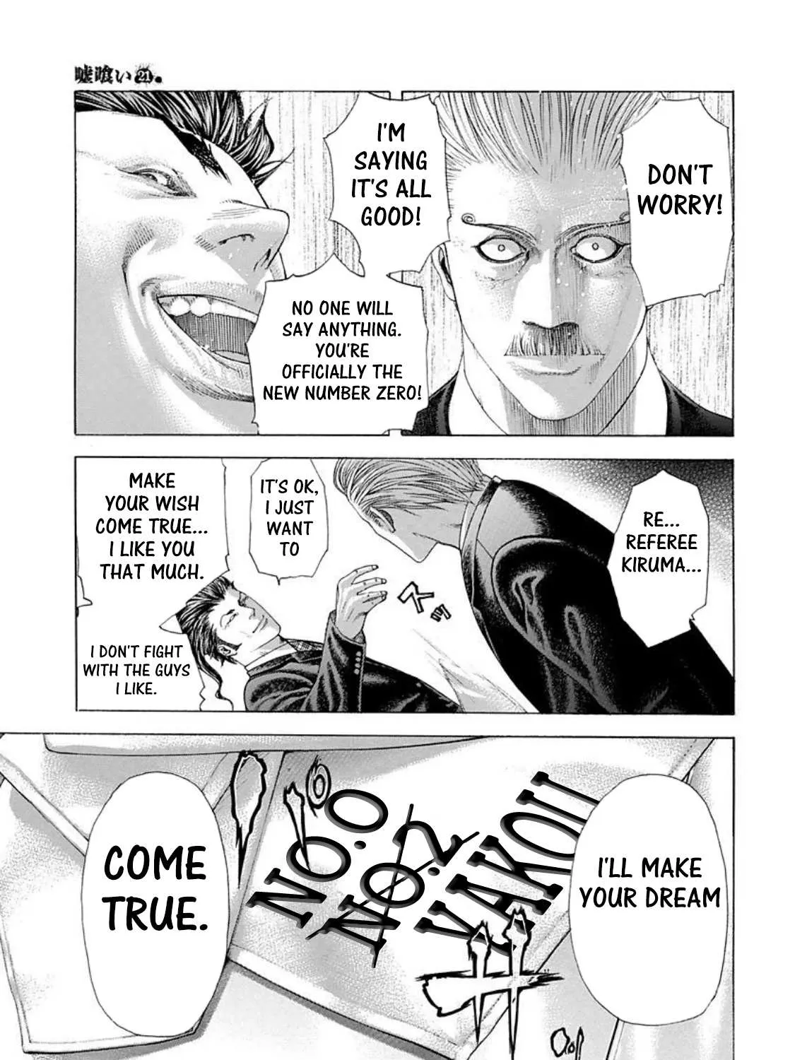 Read Usogui Manga Online