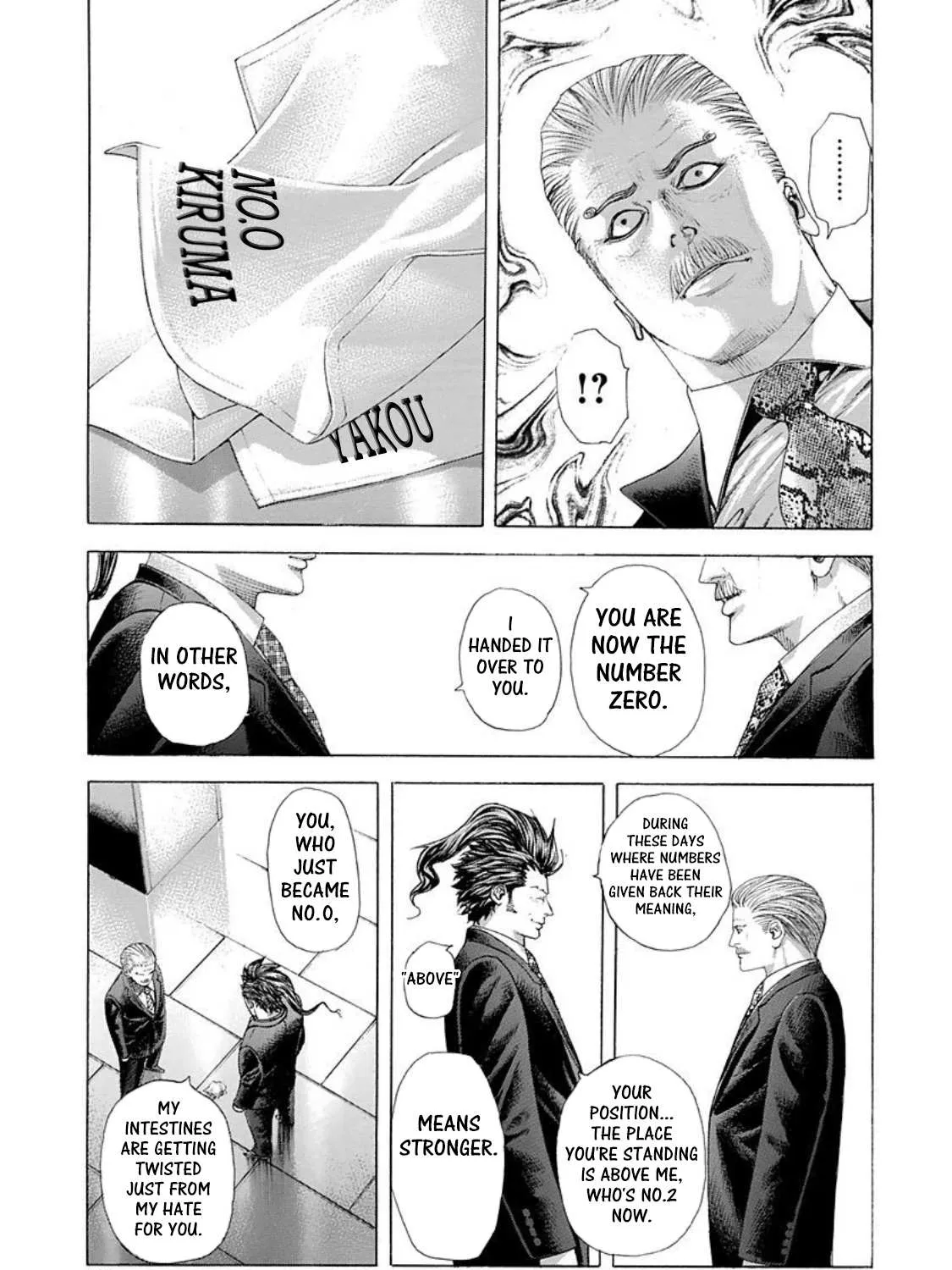 Read Usogui Manga Online