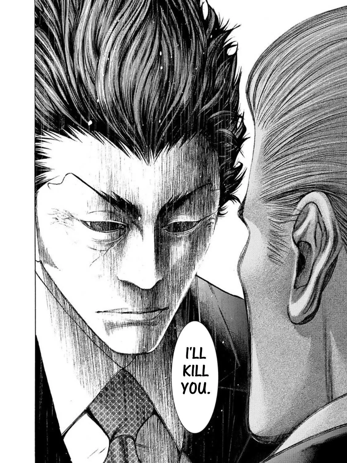 Read Usogui Manga Online