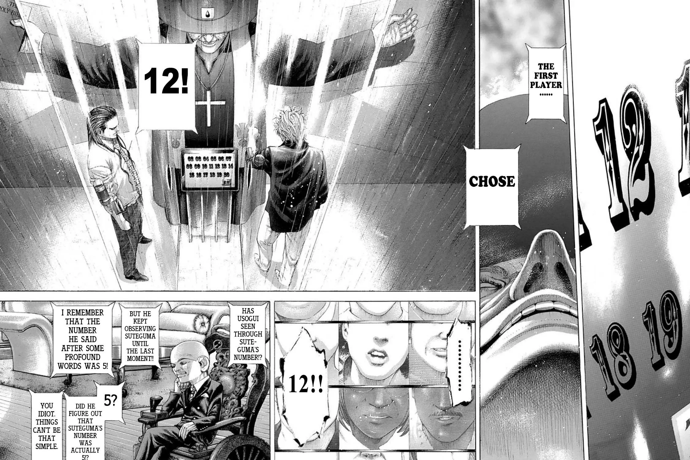 Read Usogui Manga Online