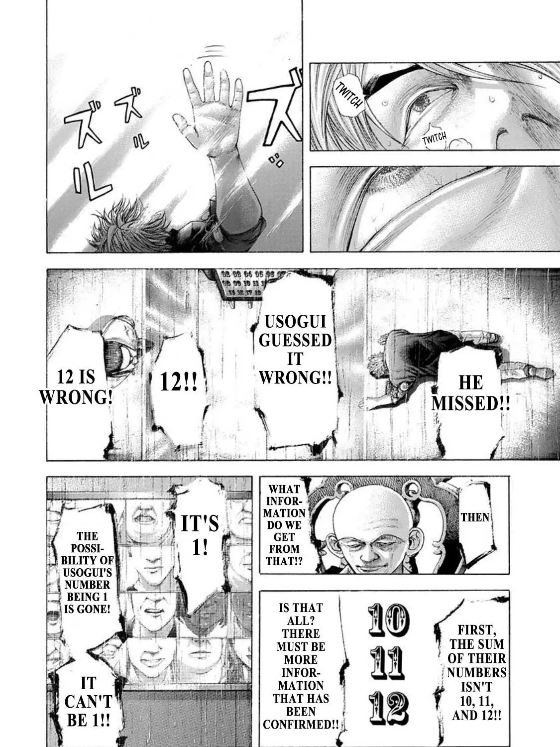 Read Usogui Manga Online