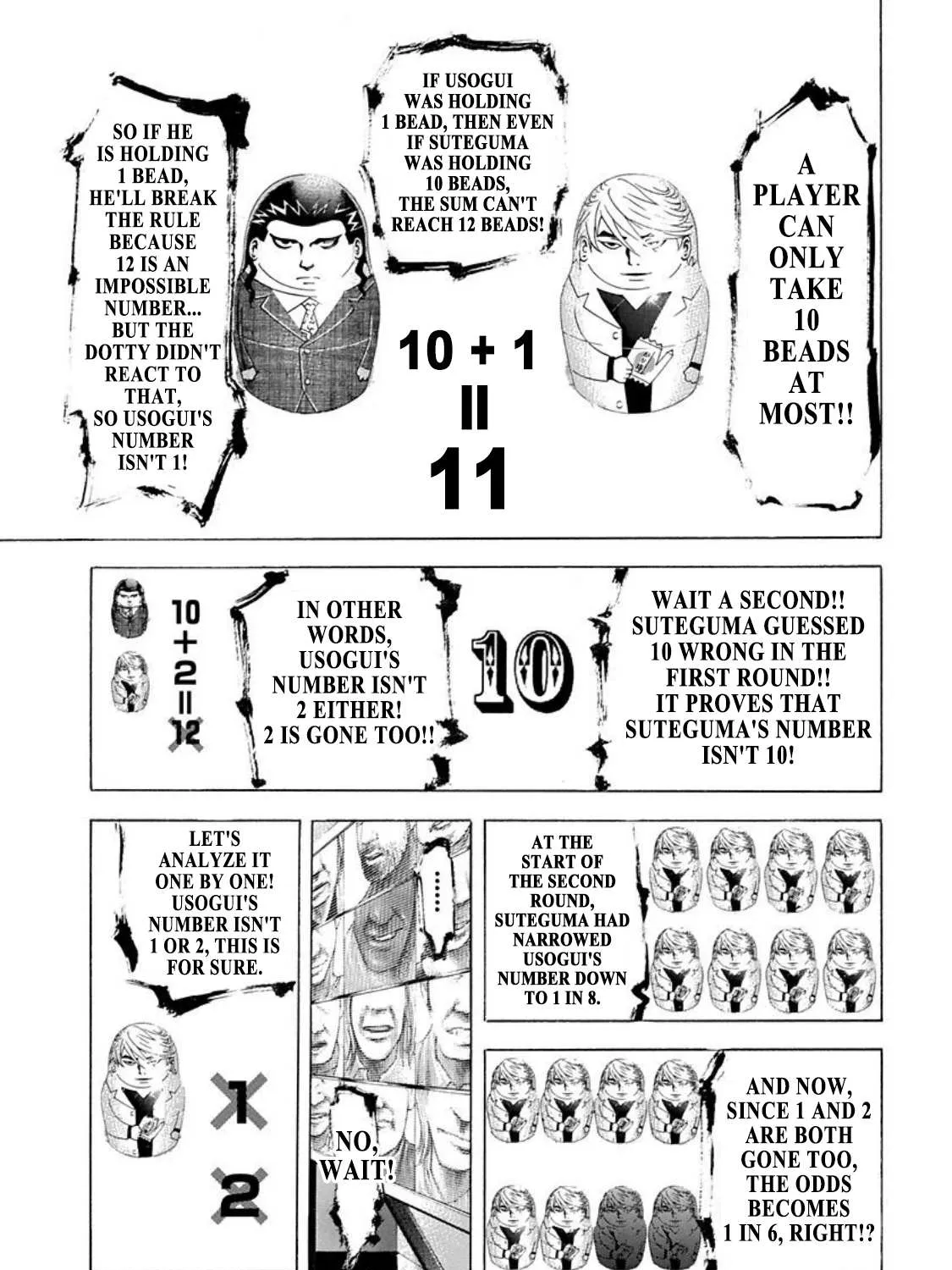 Read Usogui Manga Online